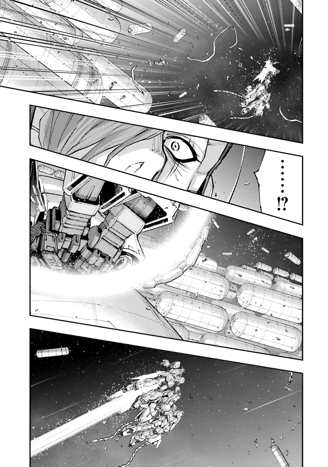 Kidou Senshi Gundam NT Chapter 50 page 16 - 