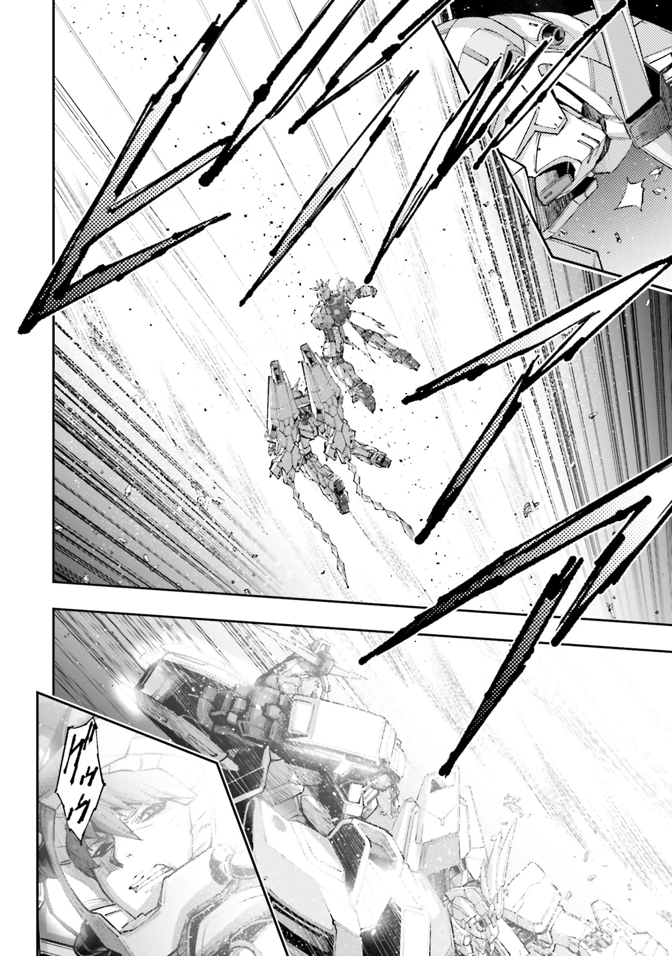 Kidou Senshi Gundam NT Chapter 50 page 23 - 