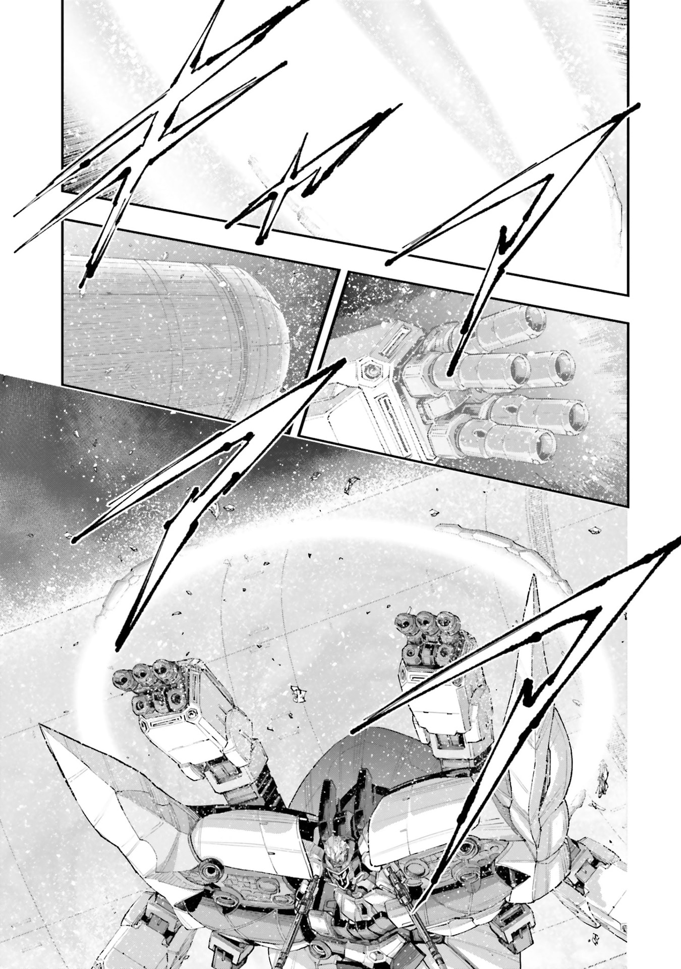 Kidou Senshi Gundam NT Chapter 50 page 34 - 