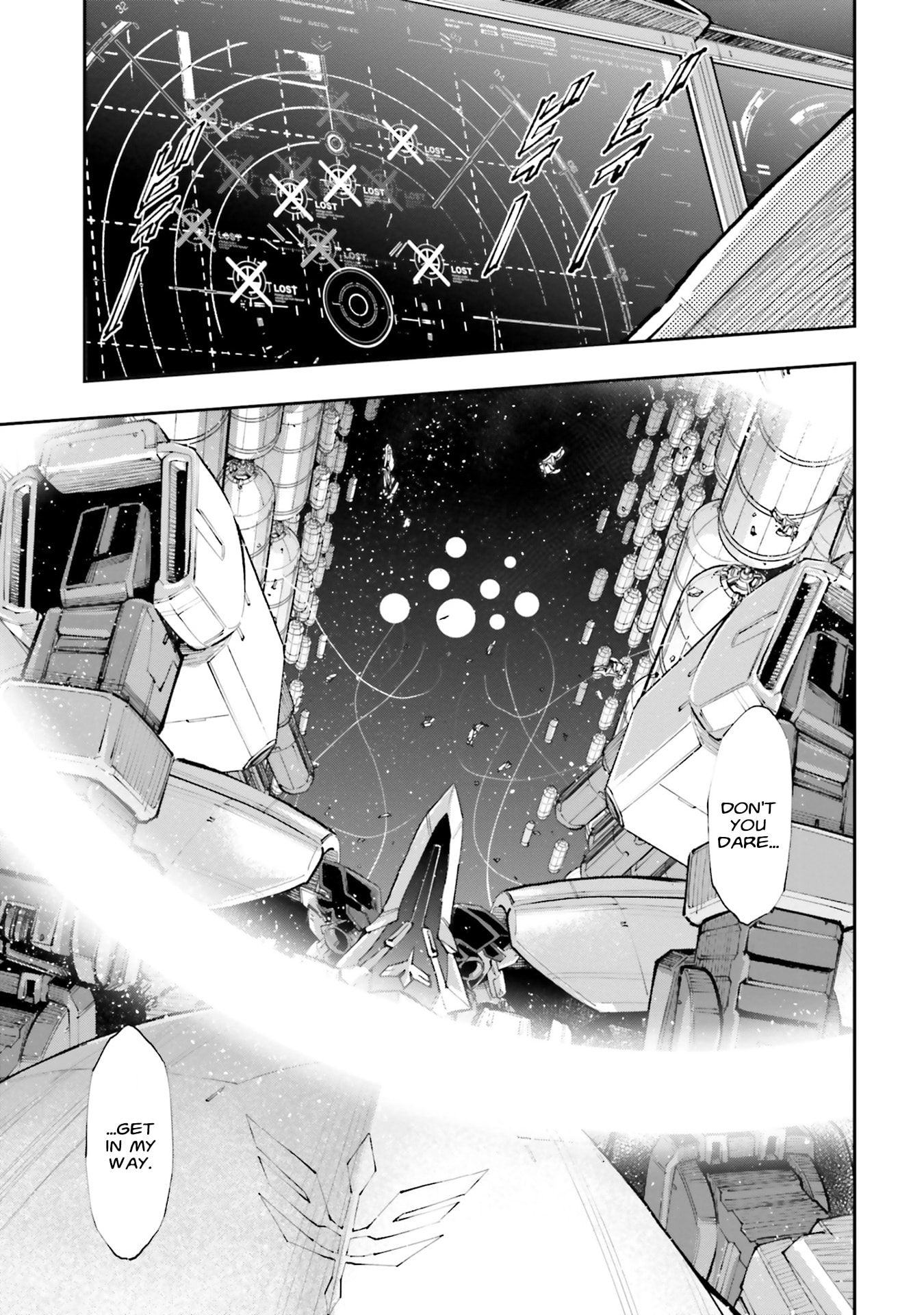 Kidou Senshi Gundam NT Chapter 50 page 5 - 
