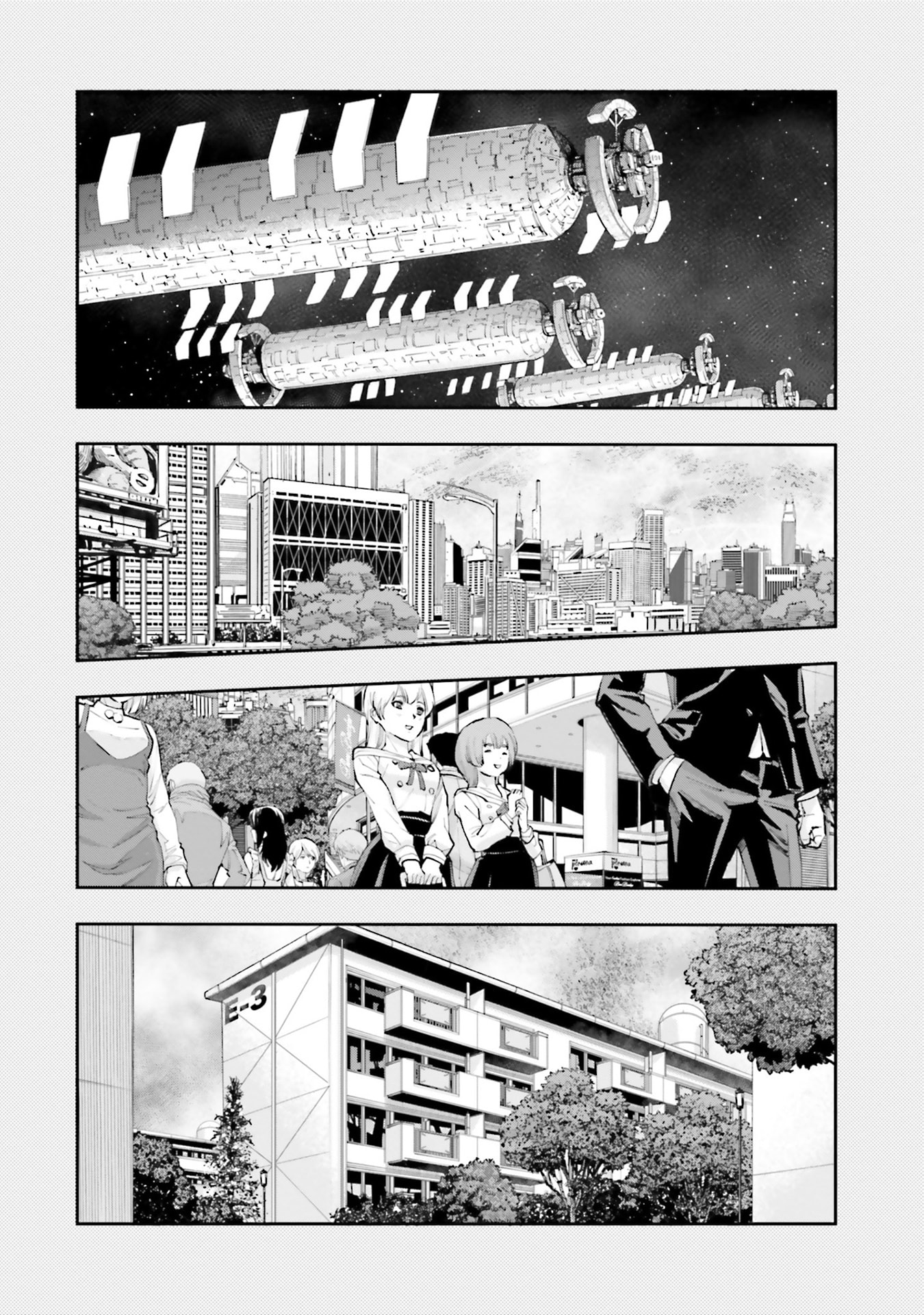 Kidou Senshi Gundam NT Chapter 51 page 2 - 