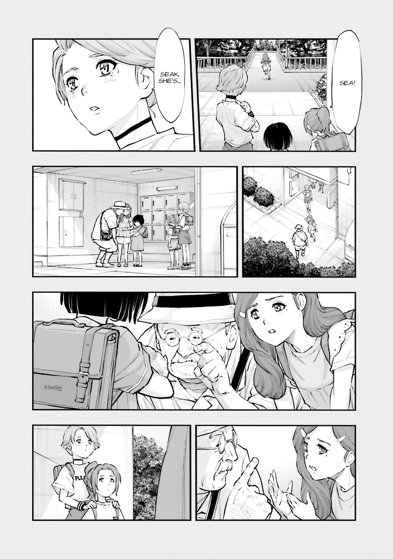 Kidou Senshi Gundam NT Chapter 51 page 12 - 