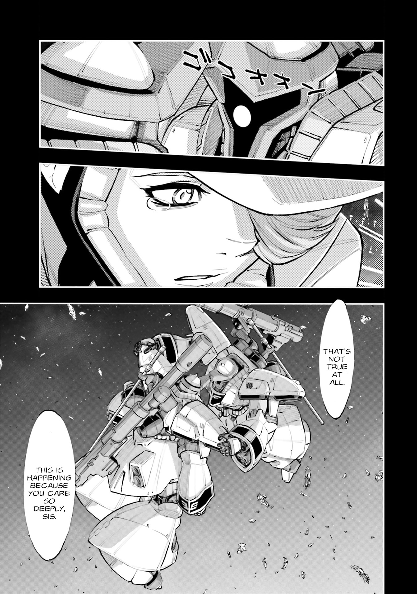 Kidou Senshi Gundam NT Chapter 51 page 25 - 