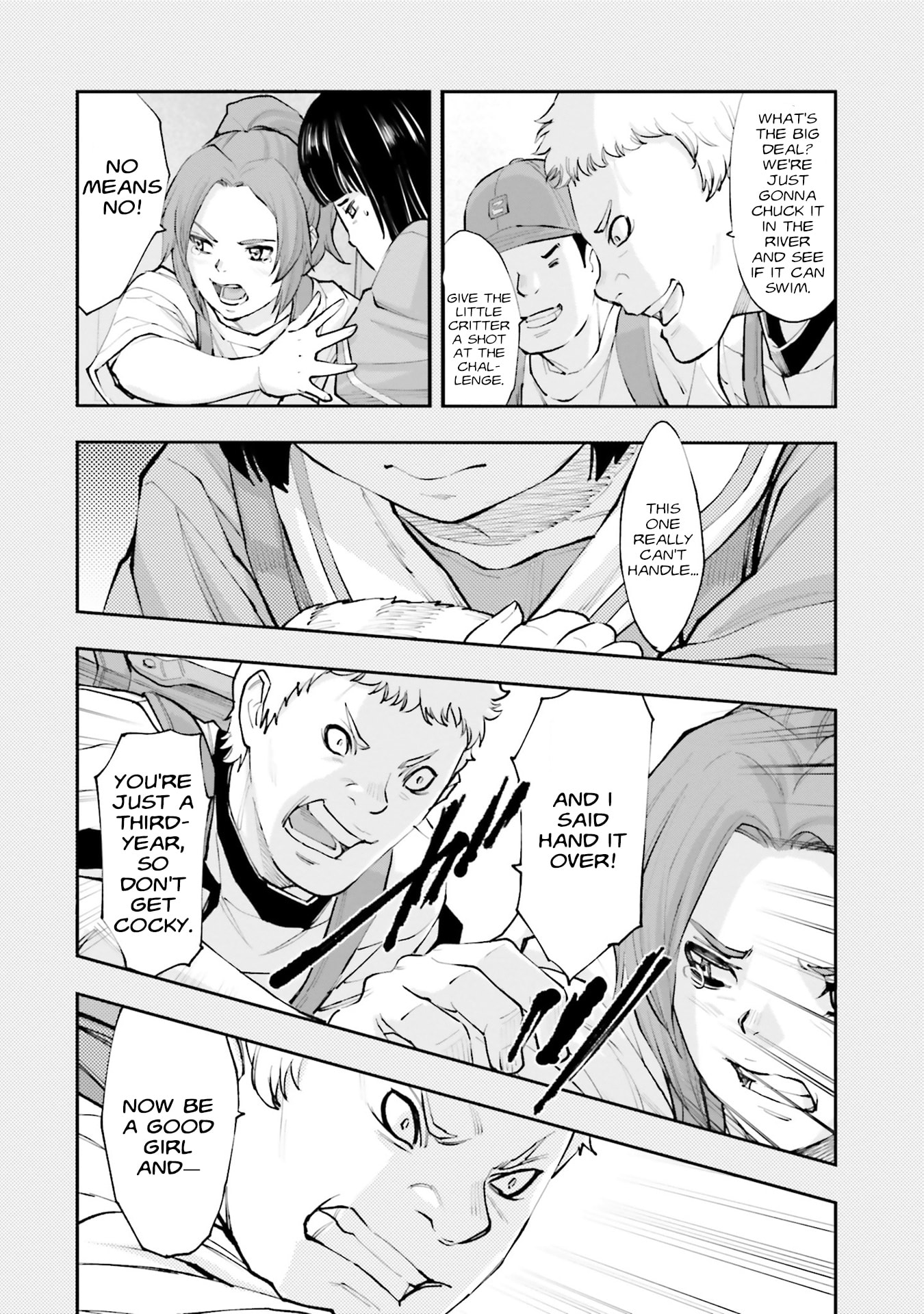 Kidou Senshi Gundam NT Chapter 51 page 4 - 