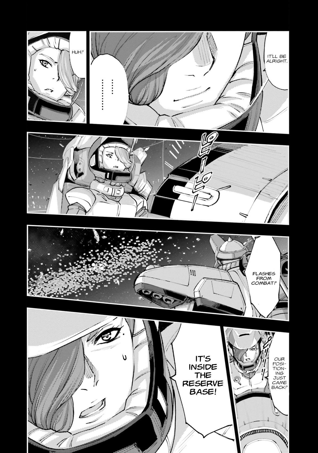 Kidou Senshi Gundam NT Chapter 51 page 32 - 