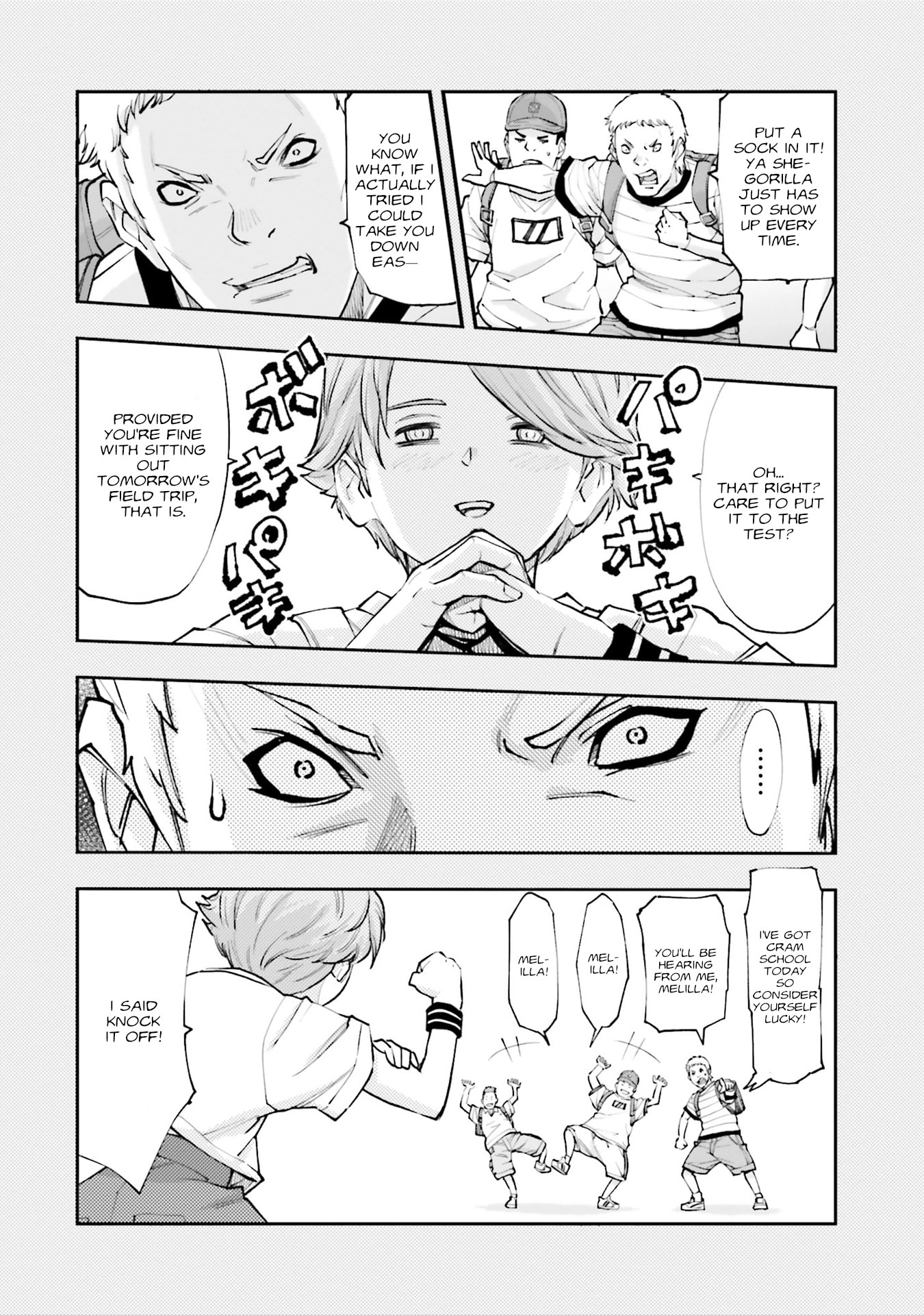 Kidou Senshi Gundam NT Chapter 51 page 8 - 