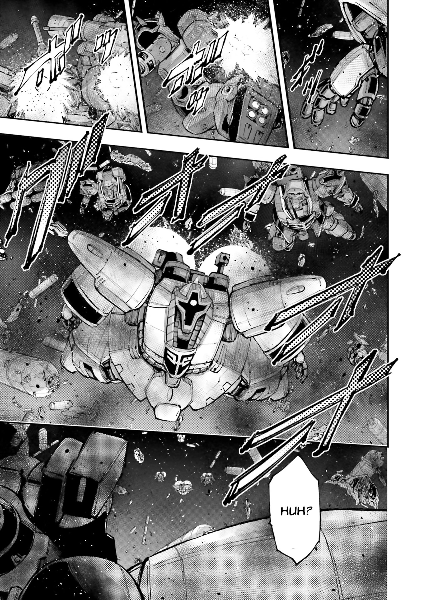 Kidou Senshi Gundam NT Chapter 52 page 25 - 