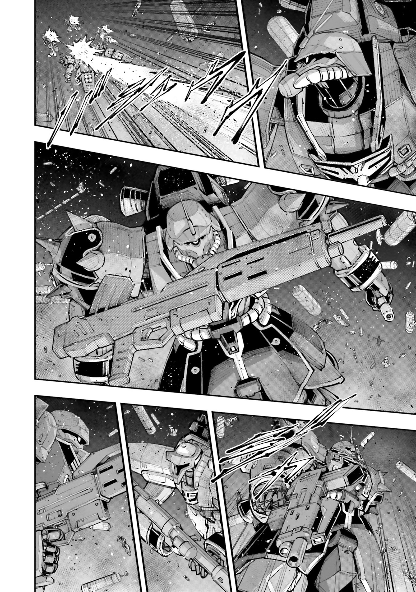 Kidou Senshi Gundam NT Chapter 52 page 28 - 