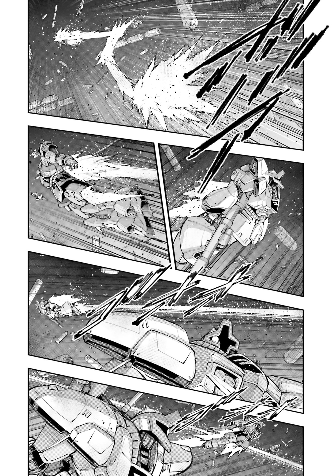 Kidou Senshi Gundam NT Chapter 52 page 32 - 