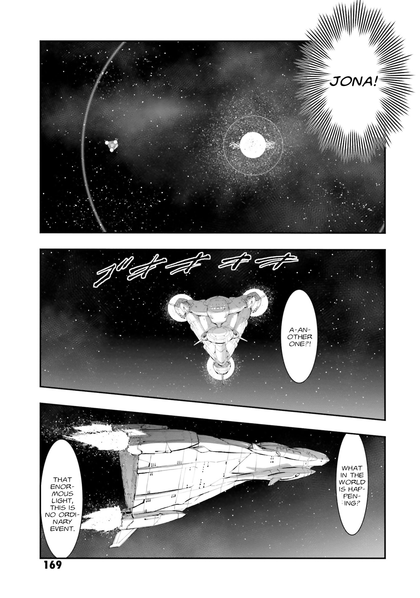 Kidou Senshi Gundam NT Chapter 52 page 36 - 