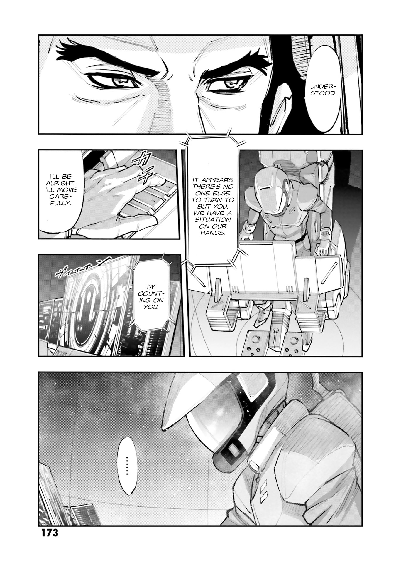 Kidou Senshi Gundam NT Chapter 52 page 40 - 
