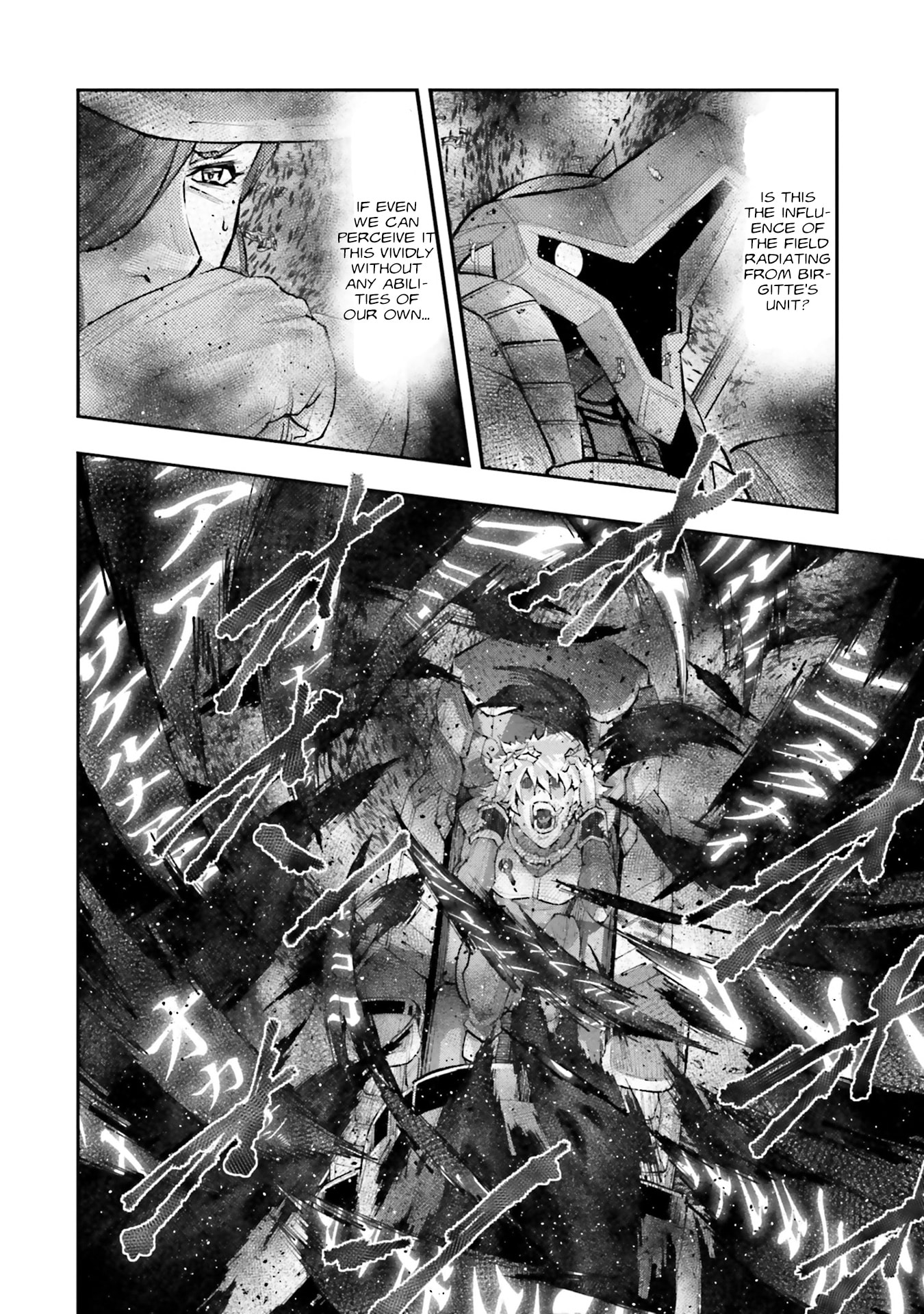 Kidou Senshi Gundam NT Chapter 52 page 6 - 