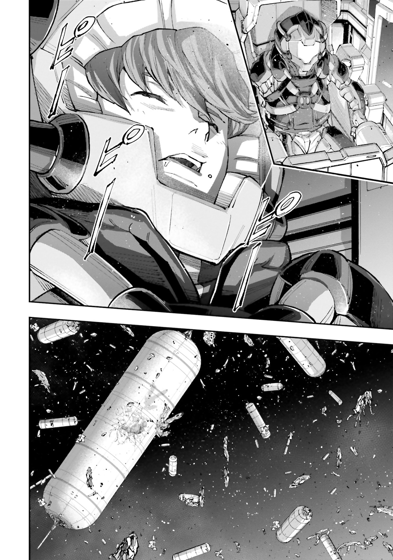 Kidou Senshi Gundam NT Chapter 53 page 13 - 