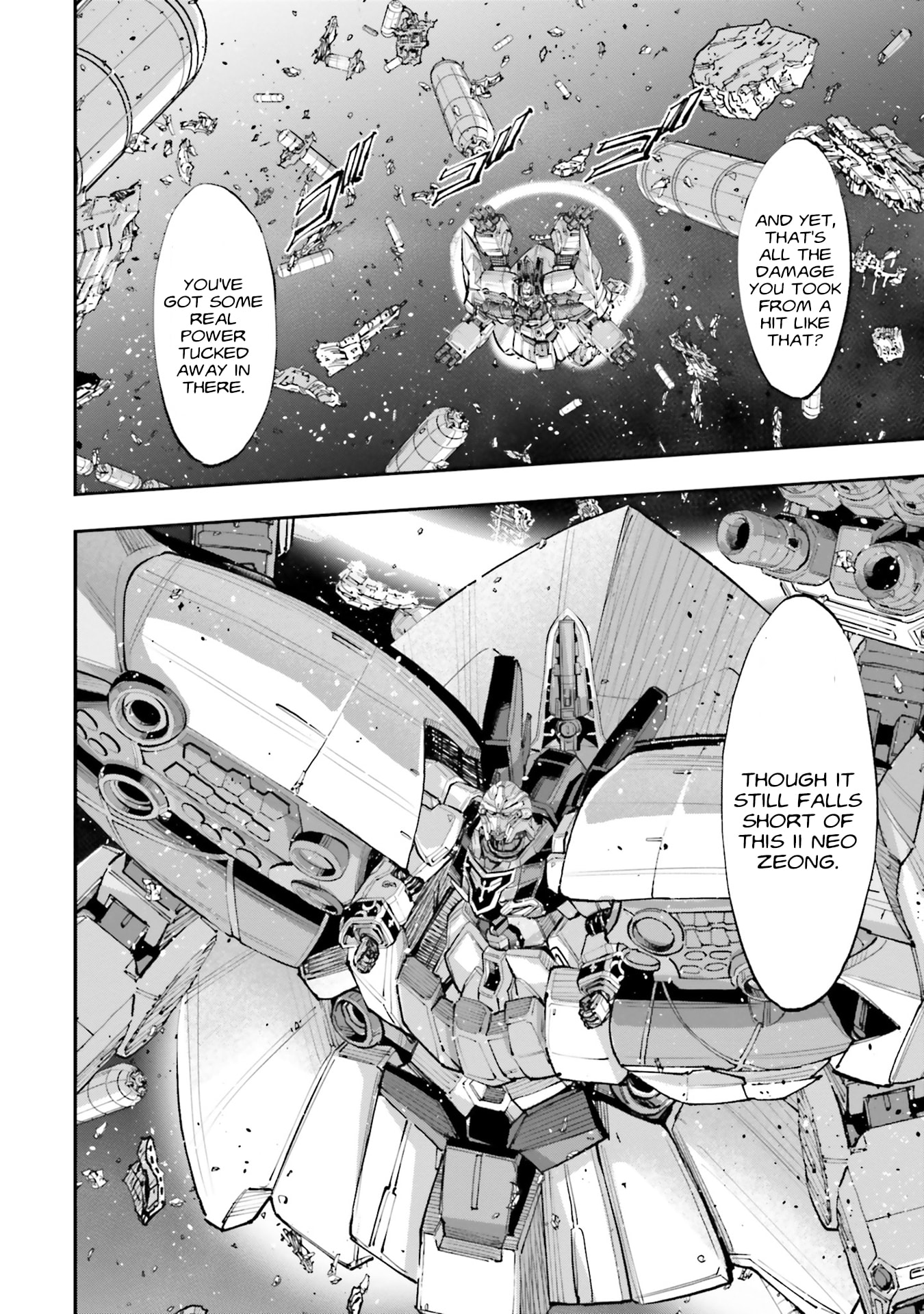 Kidou Senshi Gundam NT Chapter 53 page 15 - 