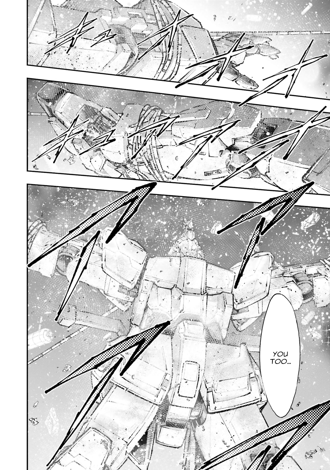 Kidou Senshi Gundam NT Chapter 53 page 19 - 
