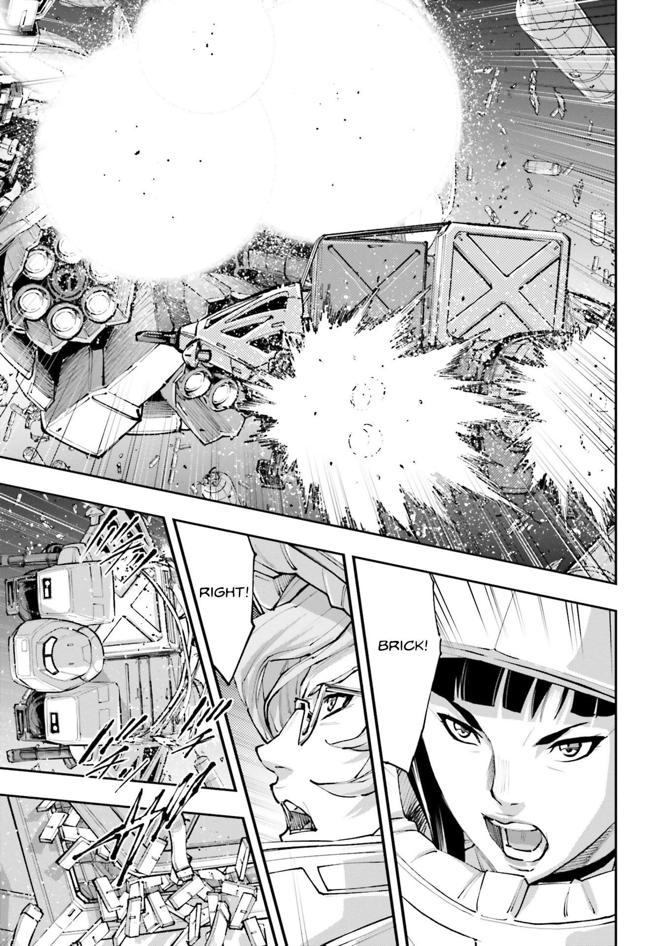 Kidou Senshi Gundam NT Chapter 53 page 22 - 