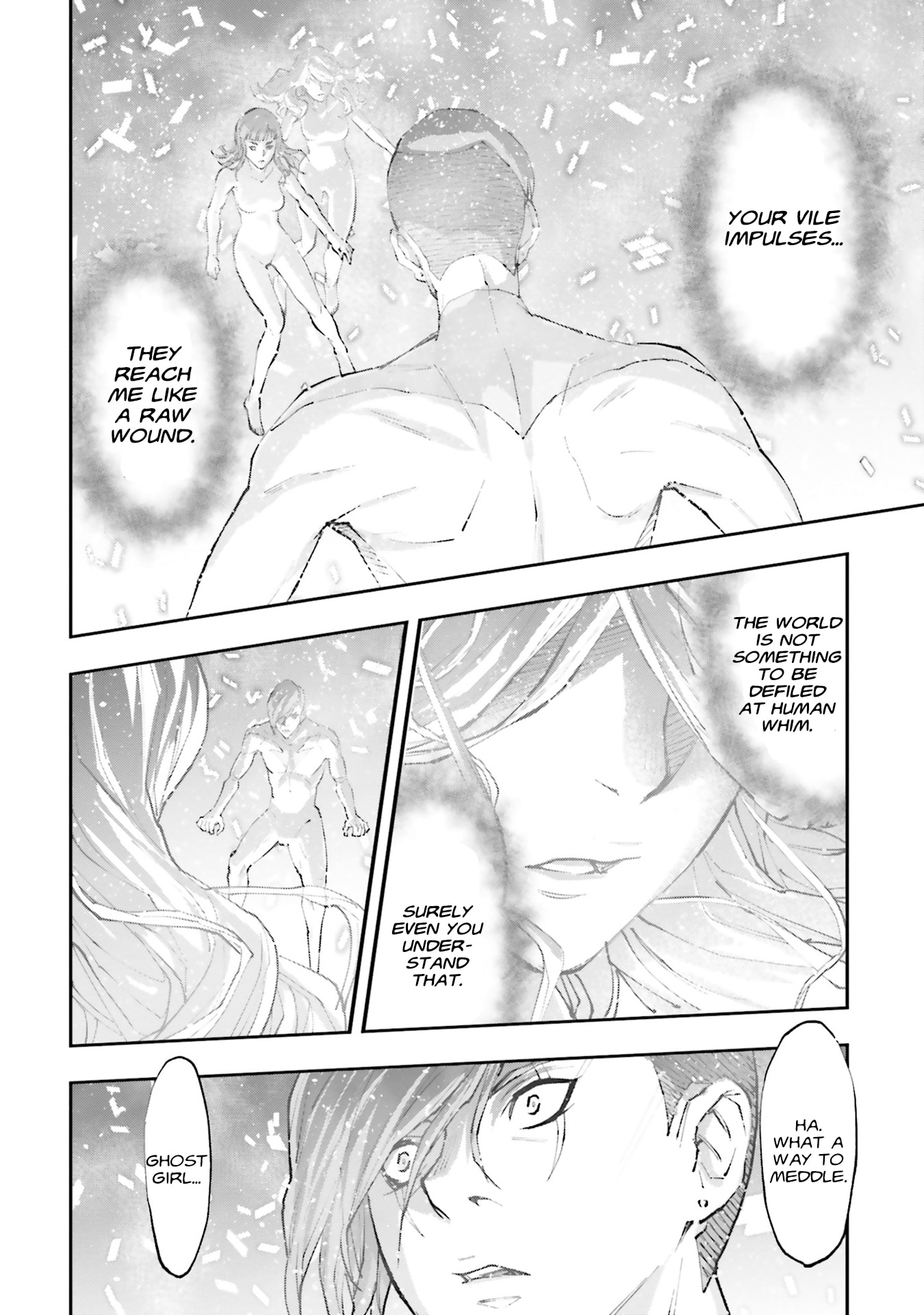 Kidou Senshi Gundam NT Chapter 53 page 33 - 