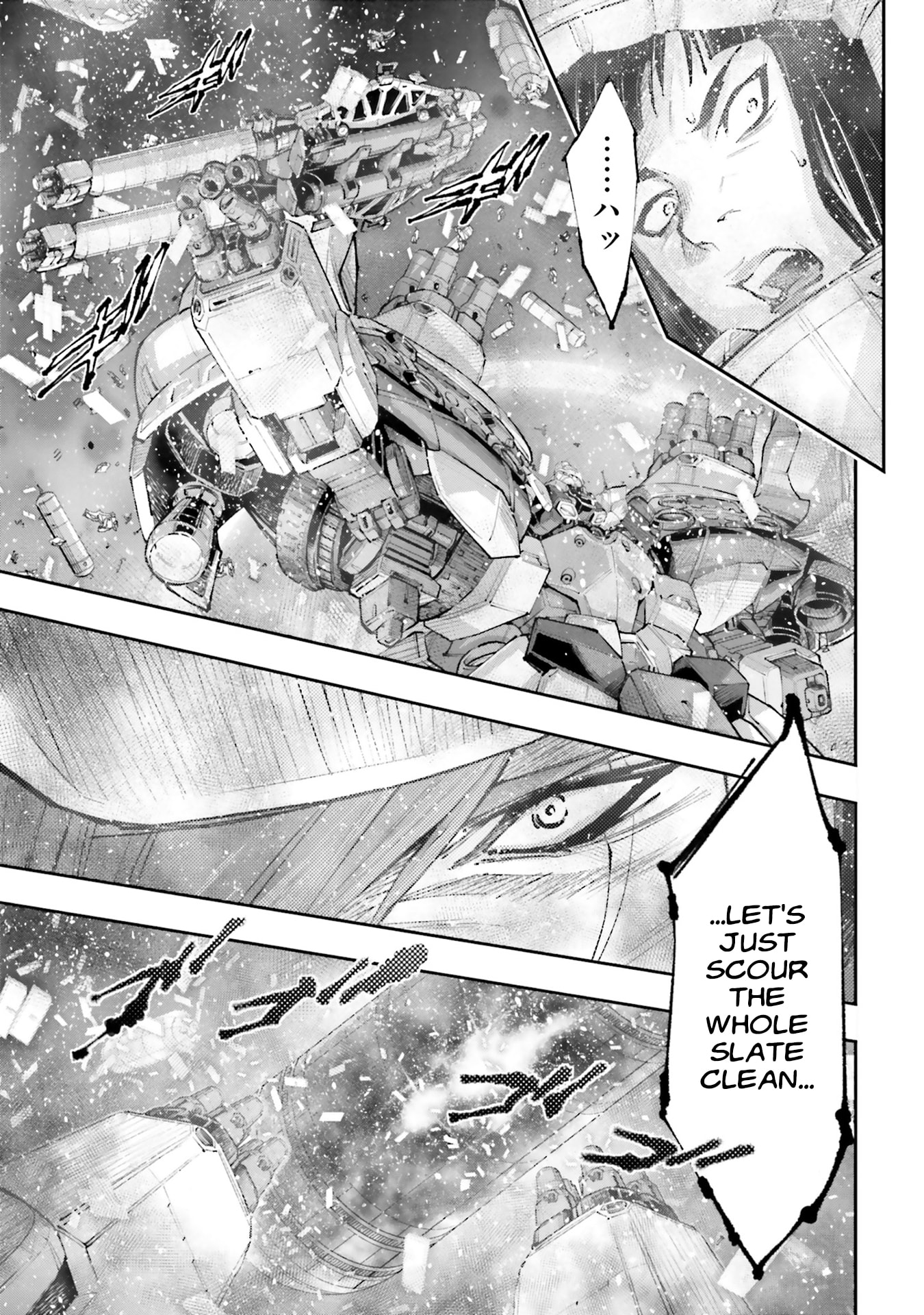 Kidou Senshi Gundam NT Chapter 53 page 44 - 