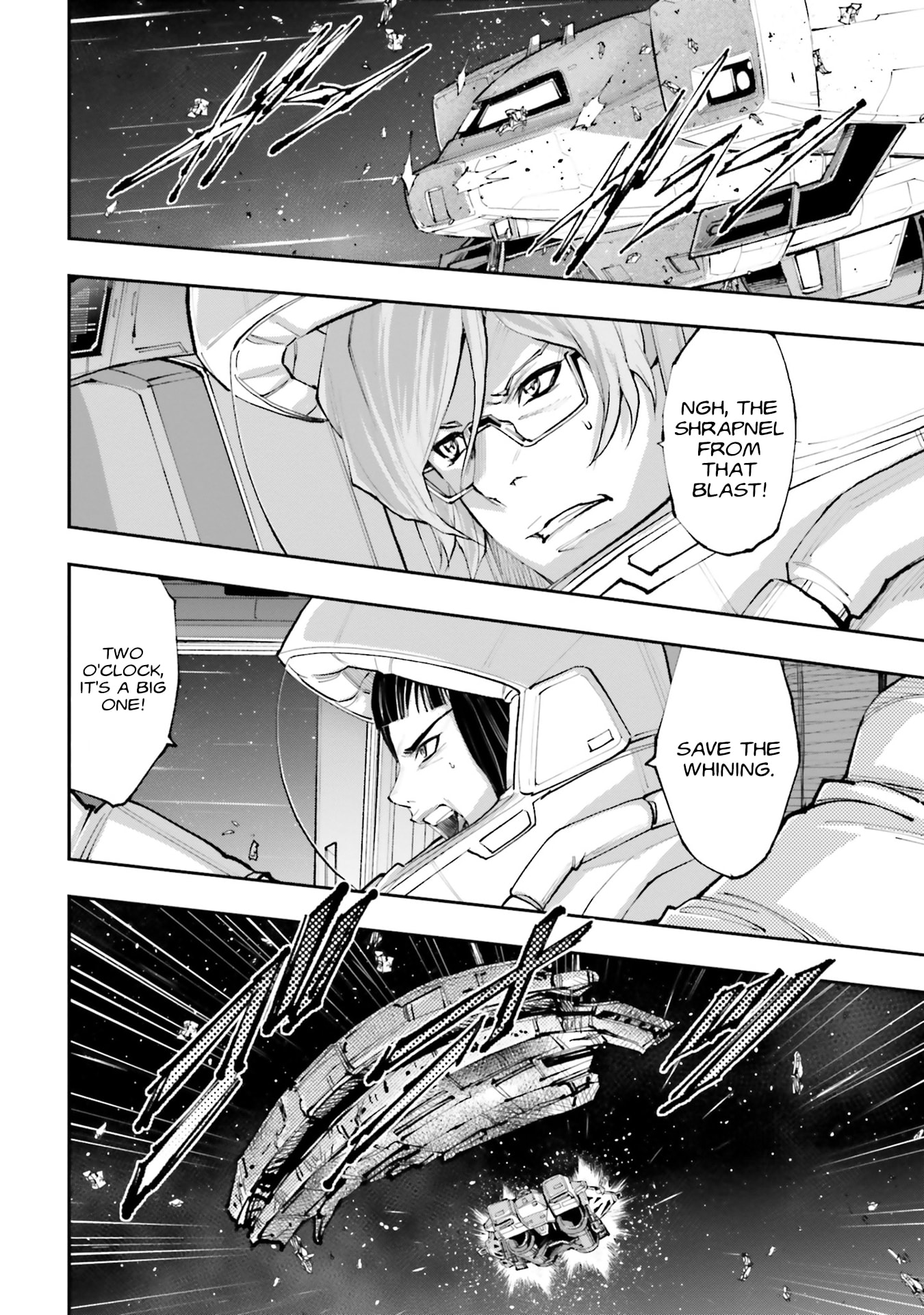 Kidou Senshi Gundam NT Chapter 53 page 7 - 