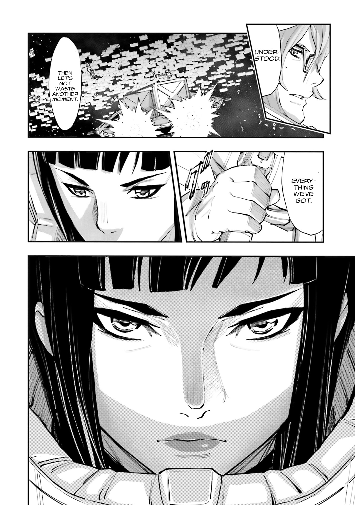 Kidou Senshi Gundam NT Chapter 53 page 9 - 