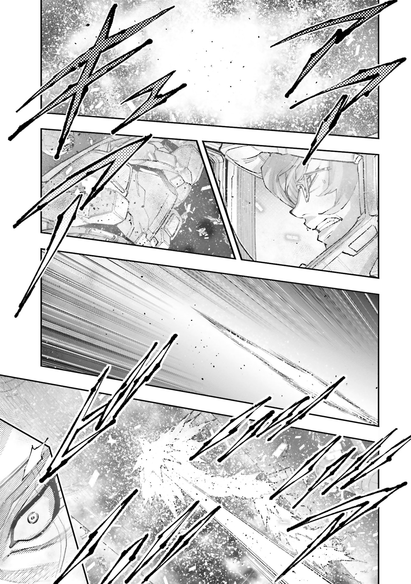 Kidou Senshi Gundam NT Chapter 54 page 3 - 