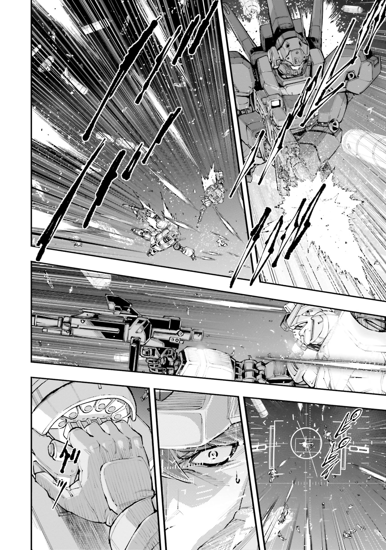 Kidou Senshi Gundam NT Chapter 54 page 22 - 