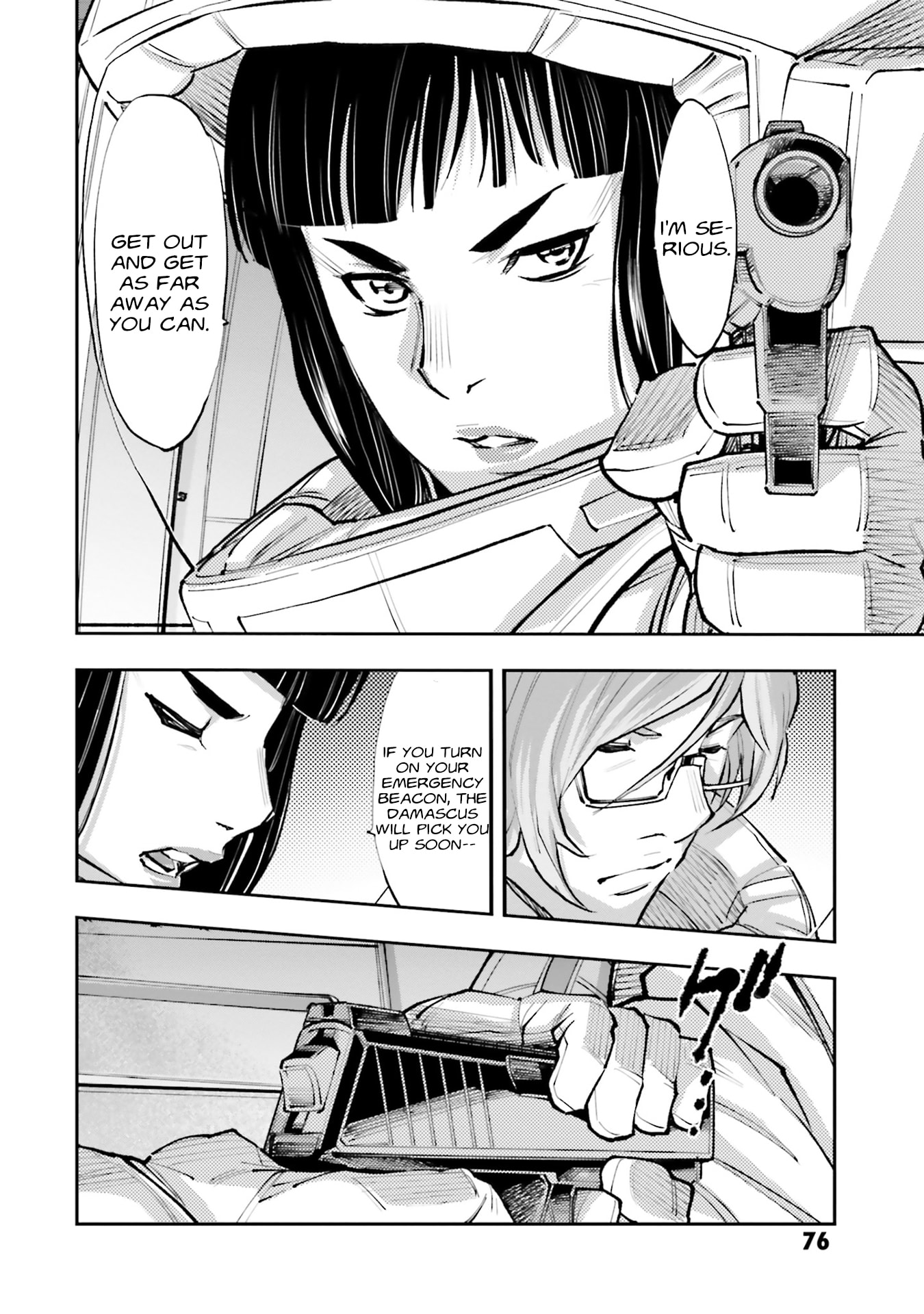 Kidou Senshi Gundam NT Chapter 54 page 28 - 