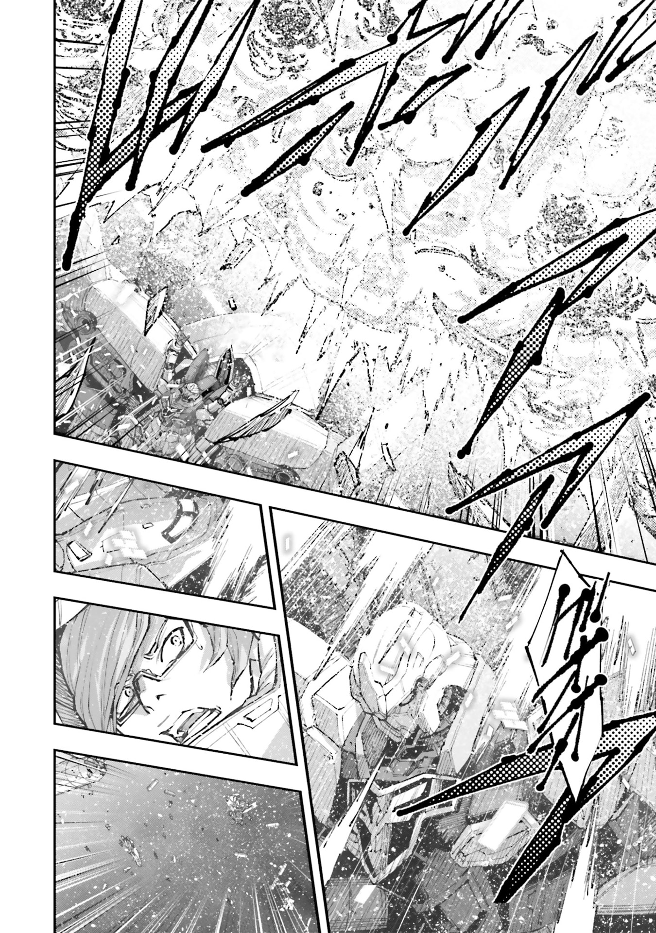 Kidou Senshi Gundam NT Chapter 54 page 4 - 