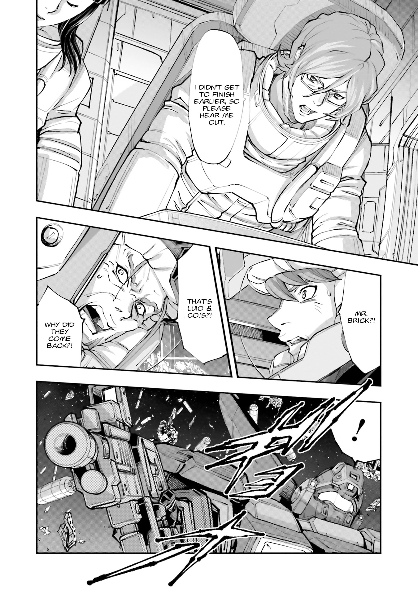 Kidou Senshi Gundam NT Chapter 54 page 32 - 