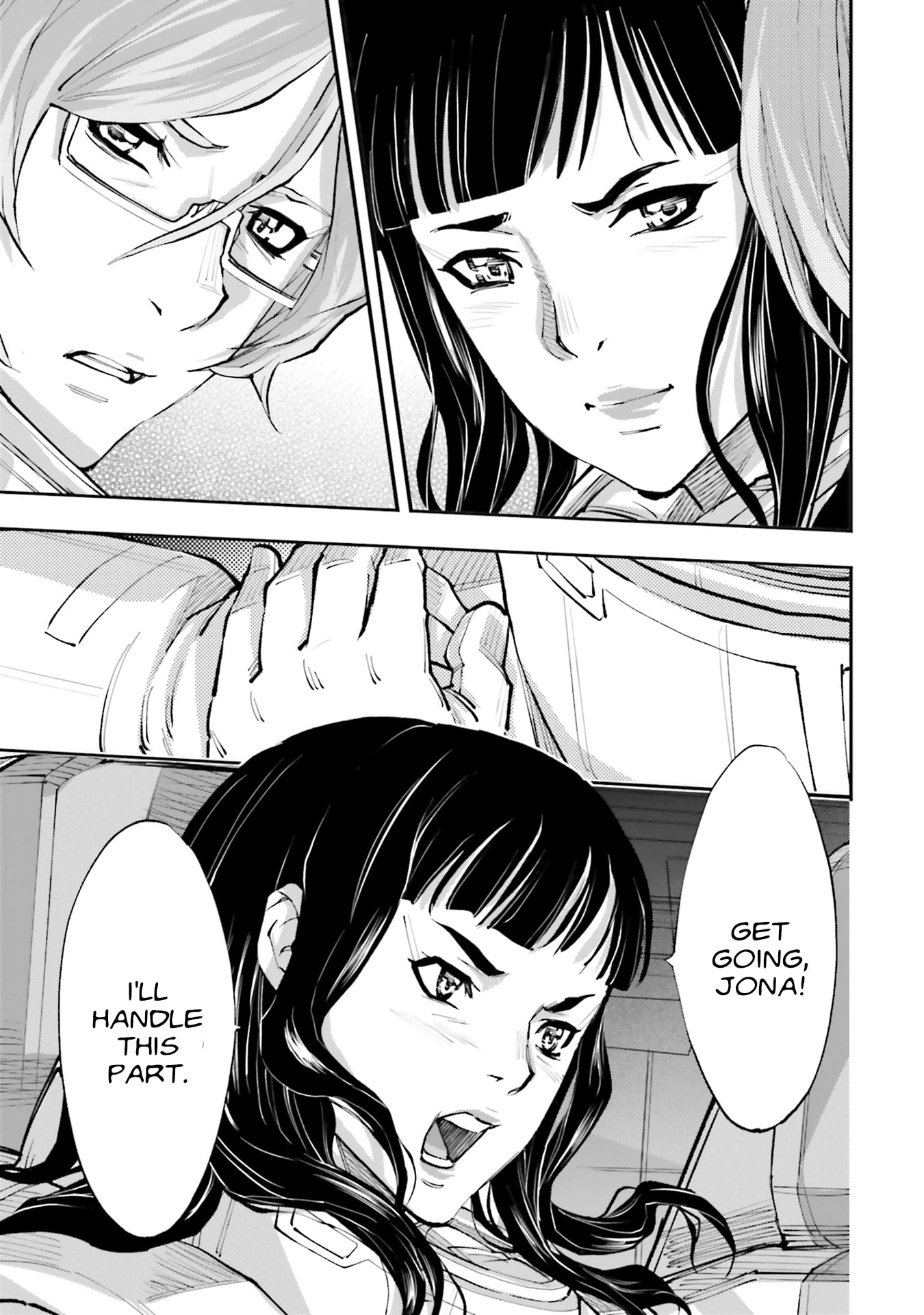 Kidou Senshi Gundam NT Chapter 54 page 35 - 