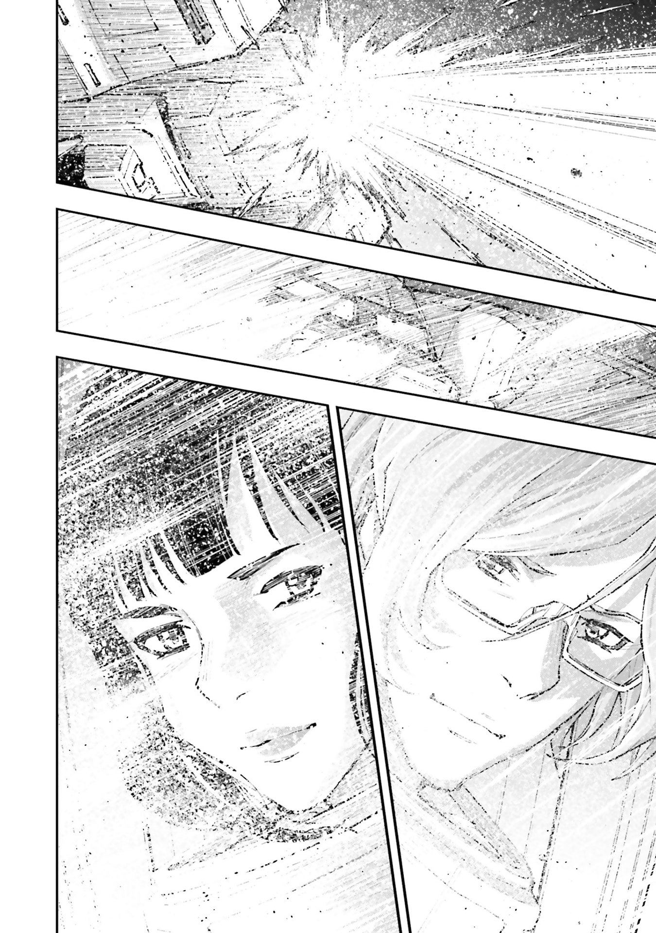 Kidou Senshi Gundam NT Chapter 54 page 38 - 