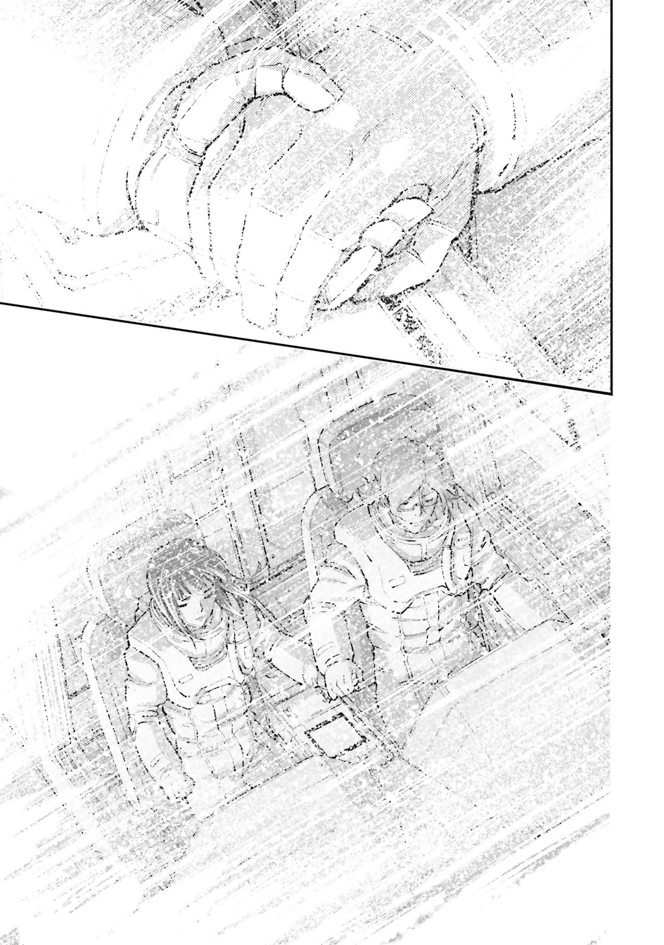 Kidou Senshi Gundam NT Chapter 54 page 39 - 