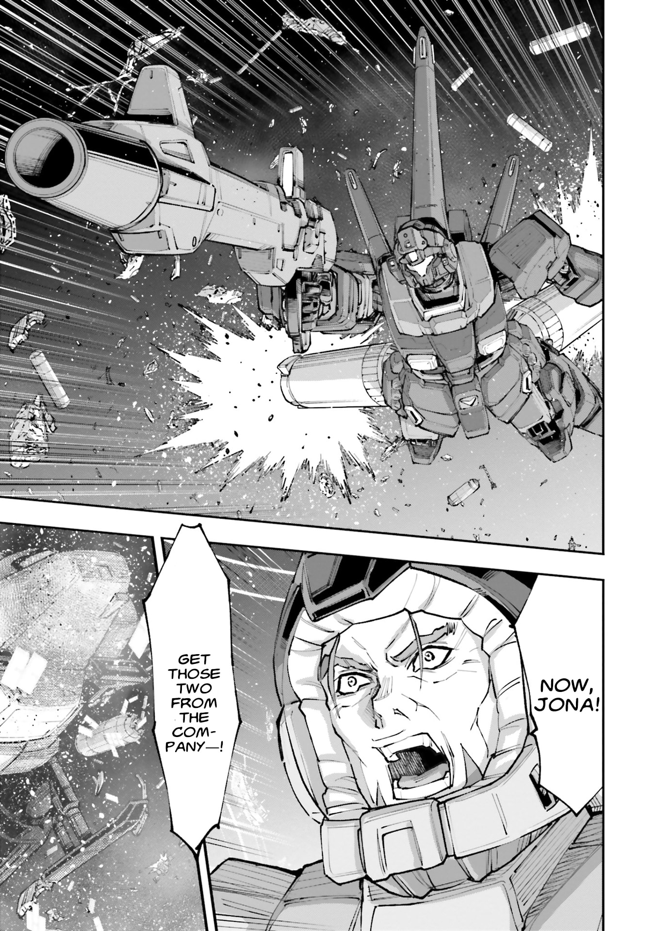 Kidou Senshi Gundam NT Chapter 54 page 5 - 