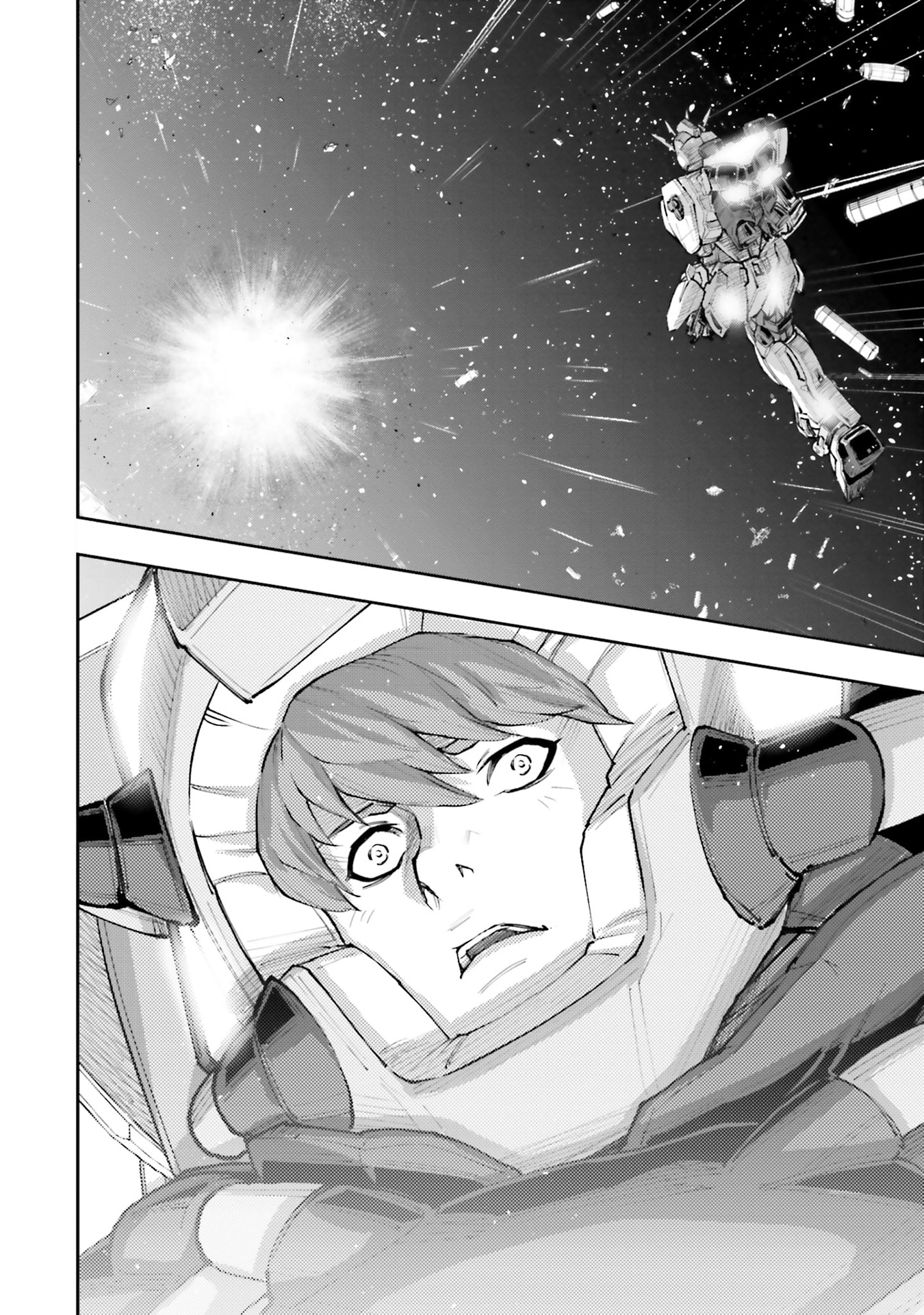 Kidou Senshi Gundam NT Chapter 55 page 2 - 