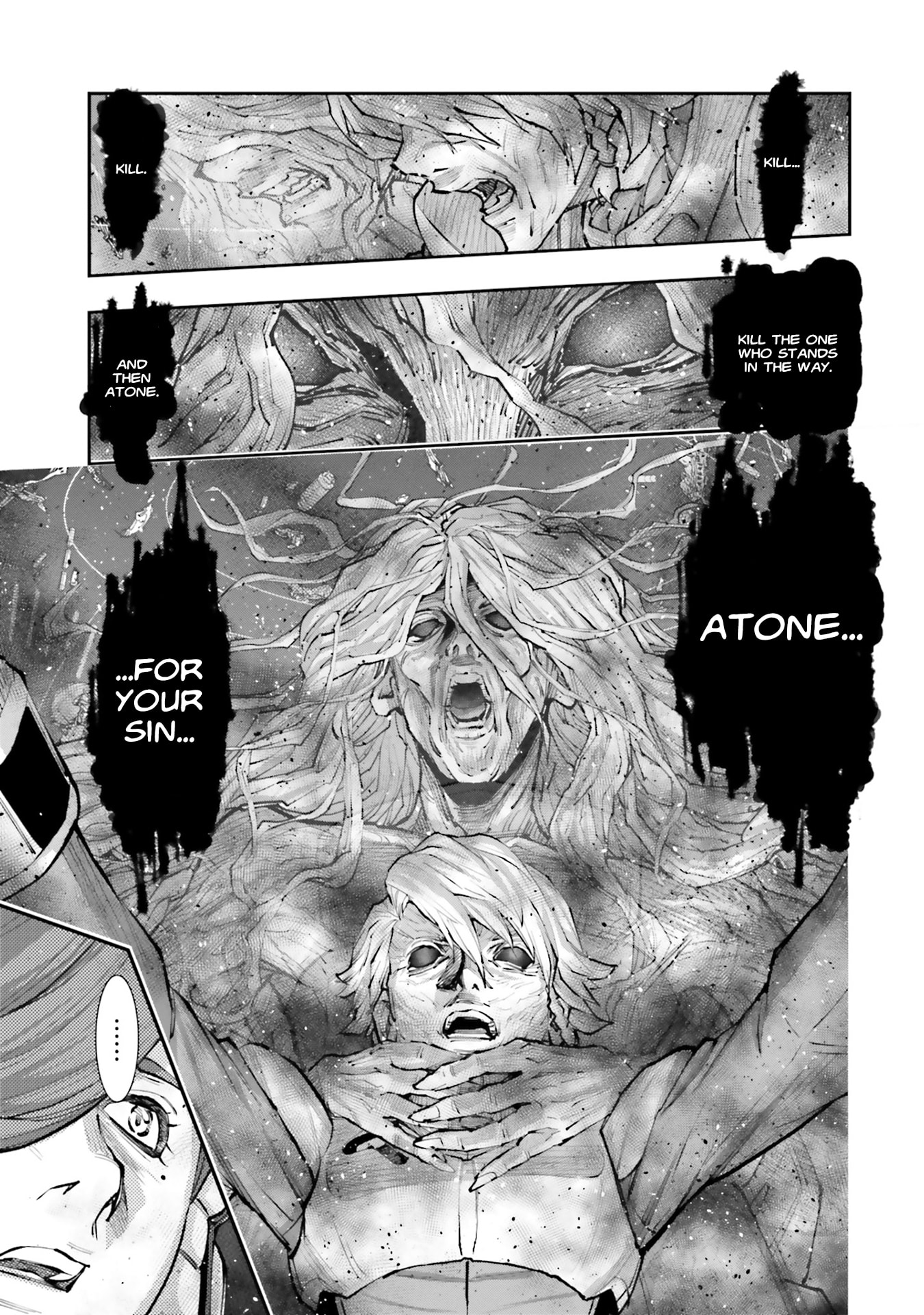Kidou Senshi Gundam NT Chapter 55 page 17 - 