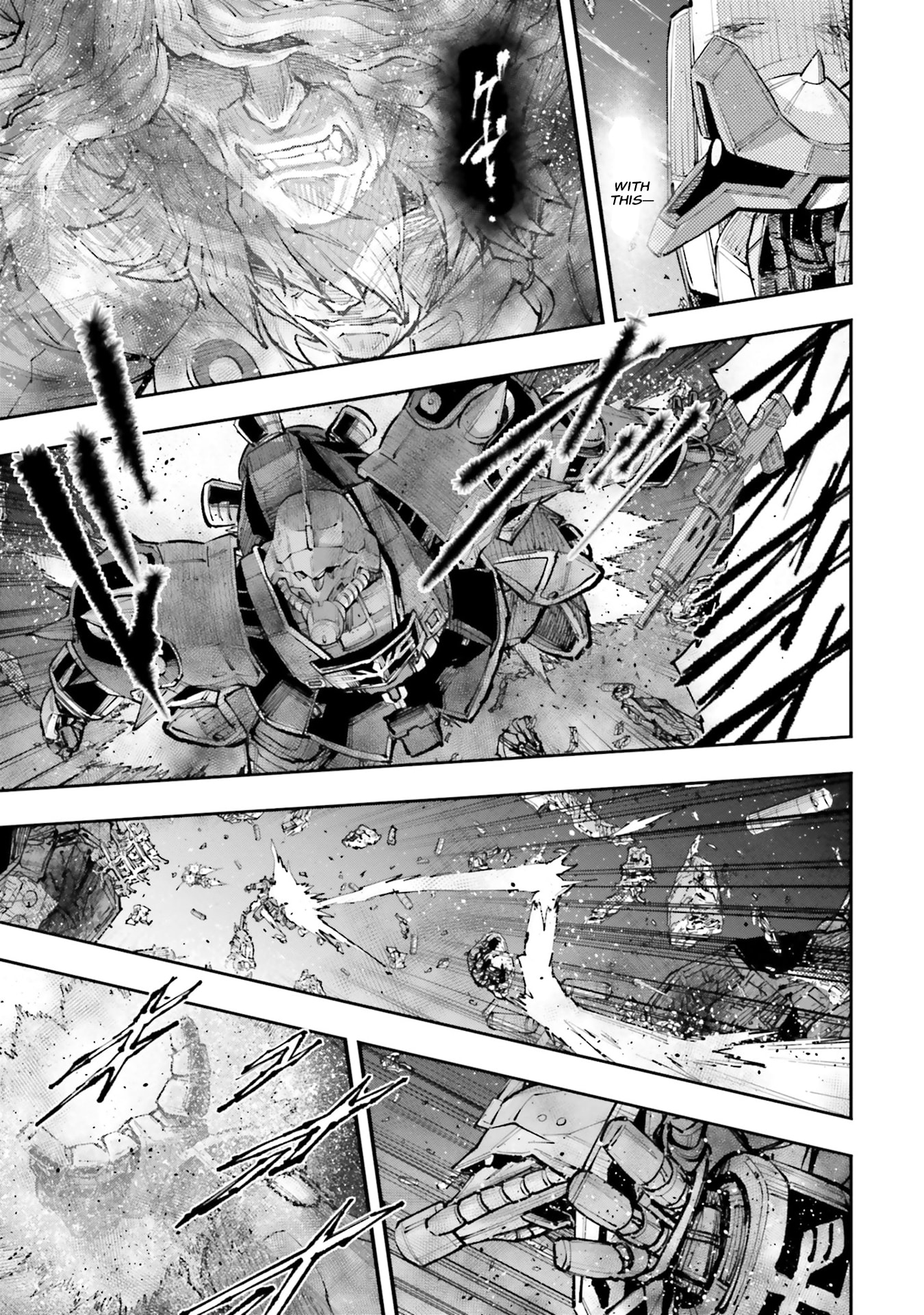 Kidou Senshi Gundam NT Chapter 55 page 31 - 
