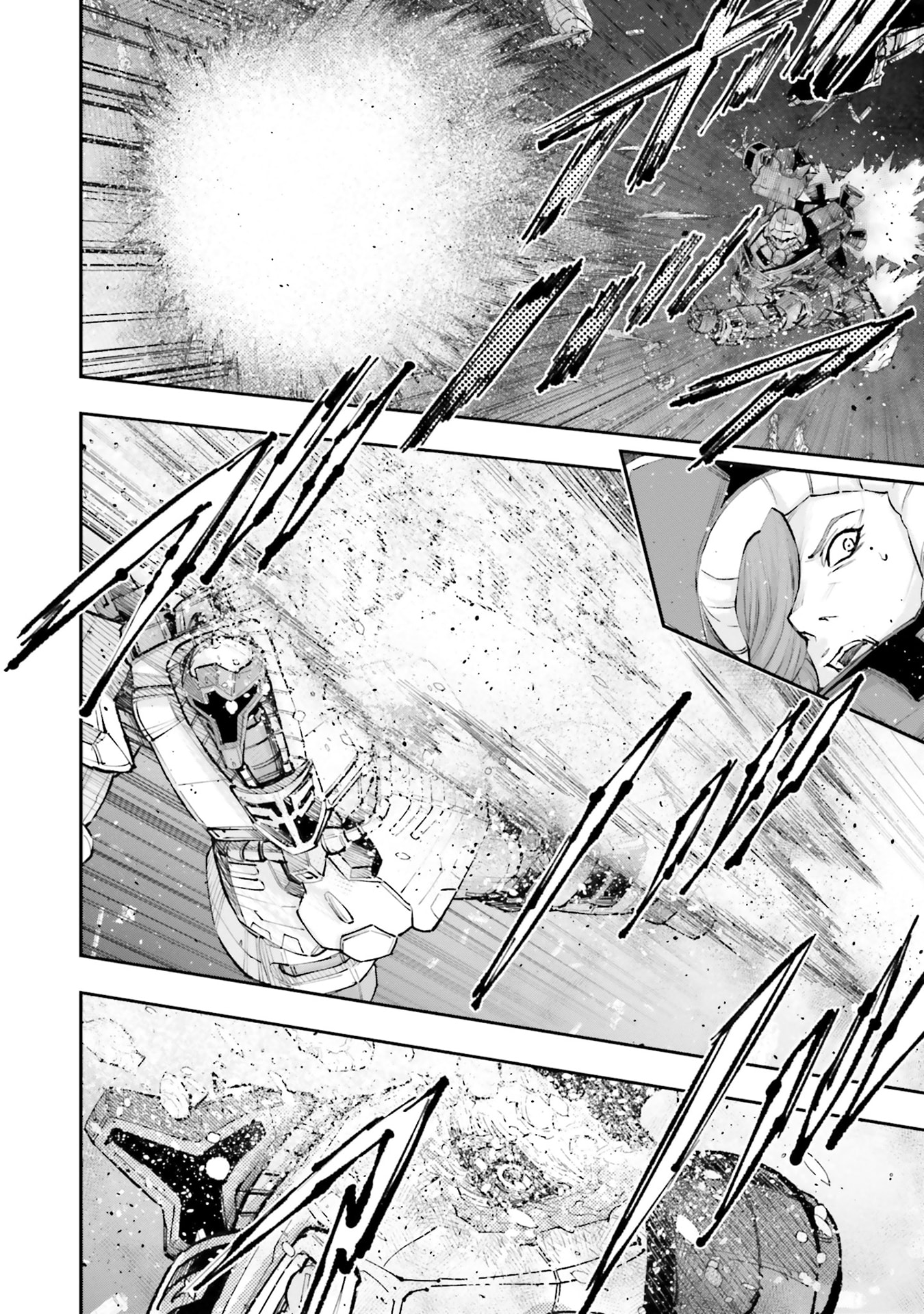 Kidou Senshi Gundam NT Chapter 55 page 32 - 