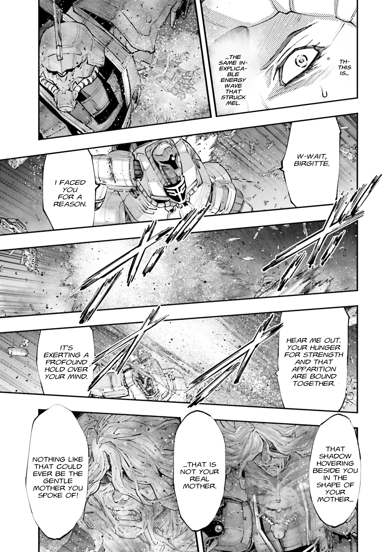 Kidou Senshi Gundam NT Chapter 55 page 33 - 