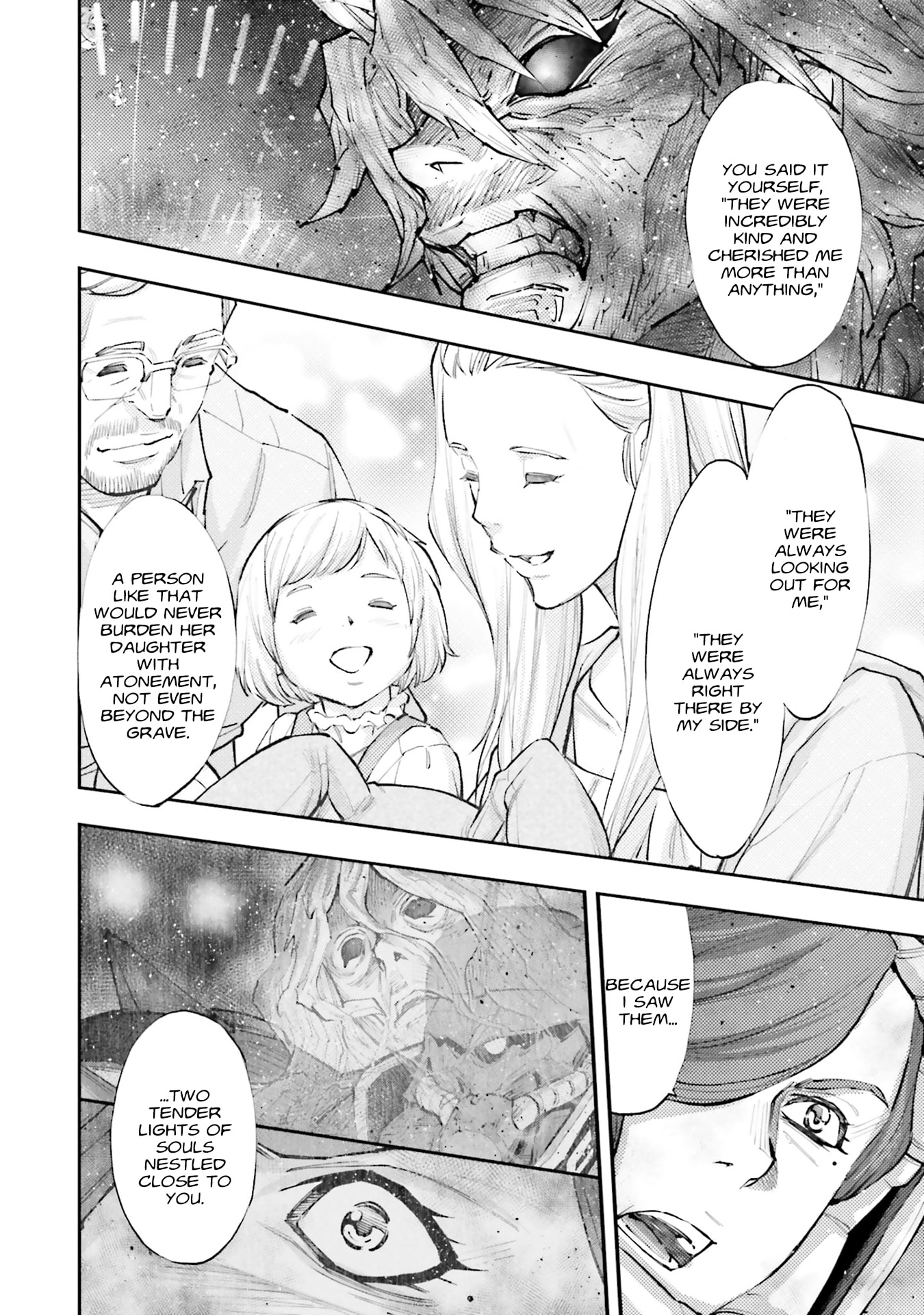 Kidou Senshi Gundam NT Chapter 55 page 34 - 