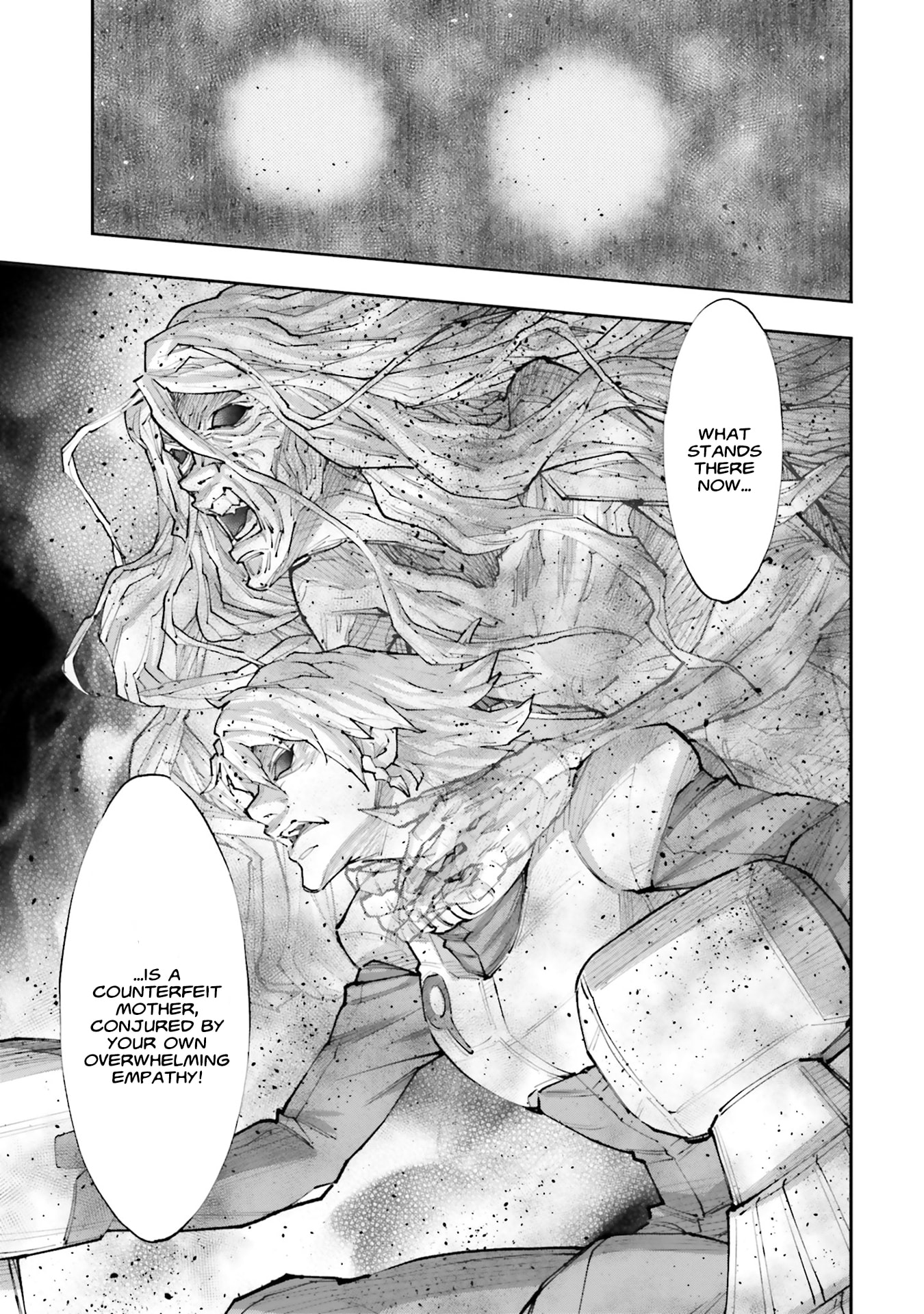 Kidou Senshi Gundam NT Chapter 55 page 35 - 