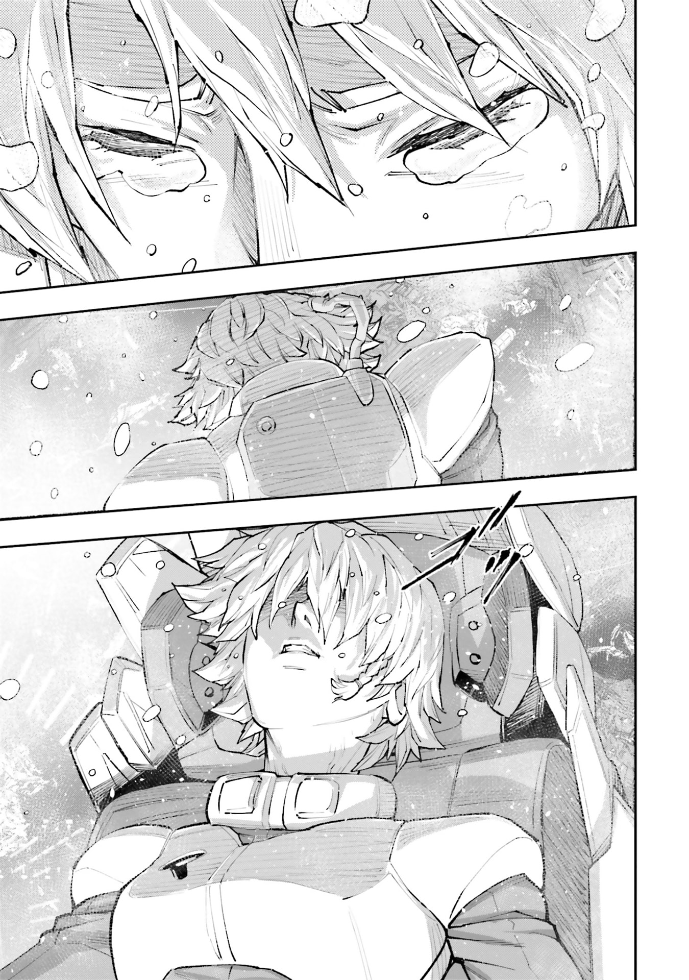 Kidou Senshi Gundam NT Chapter 56 page 11 - 