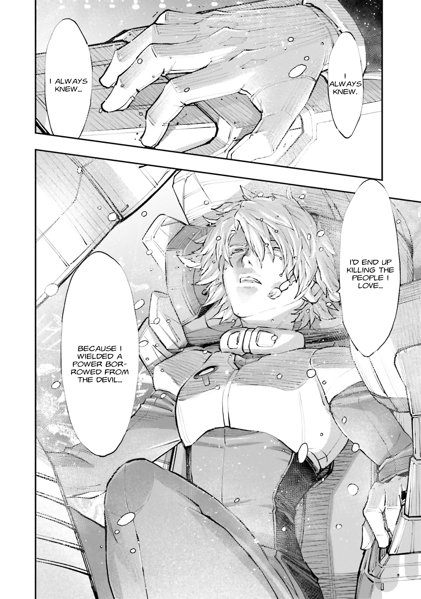 Kidou Senshi Gundam NT Chapter 56 page 12 - 