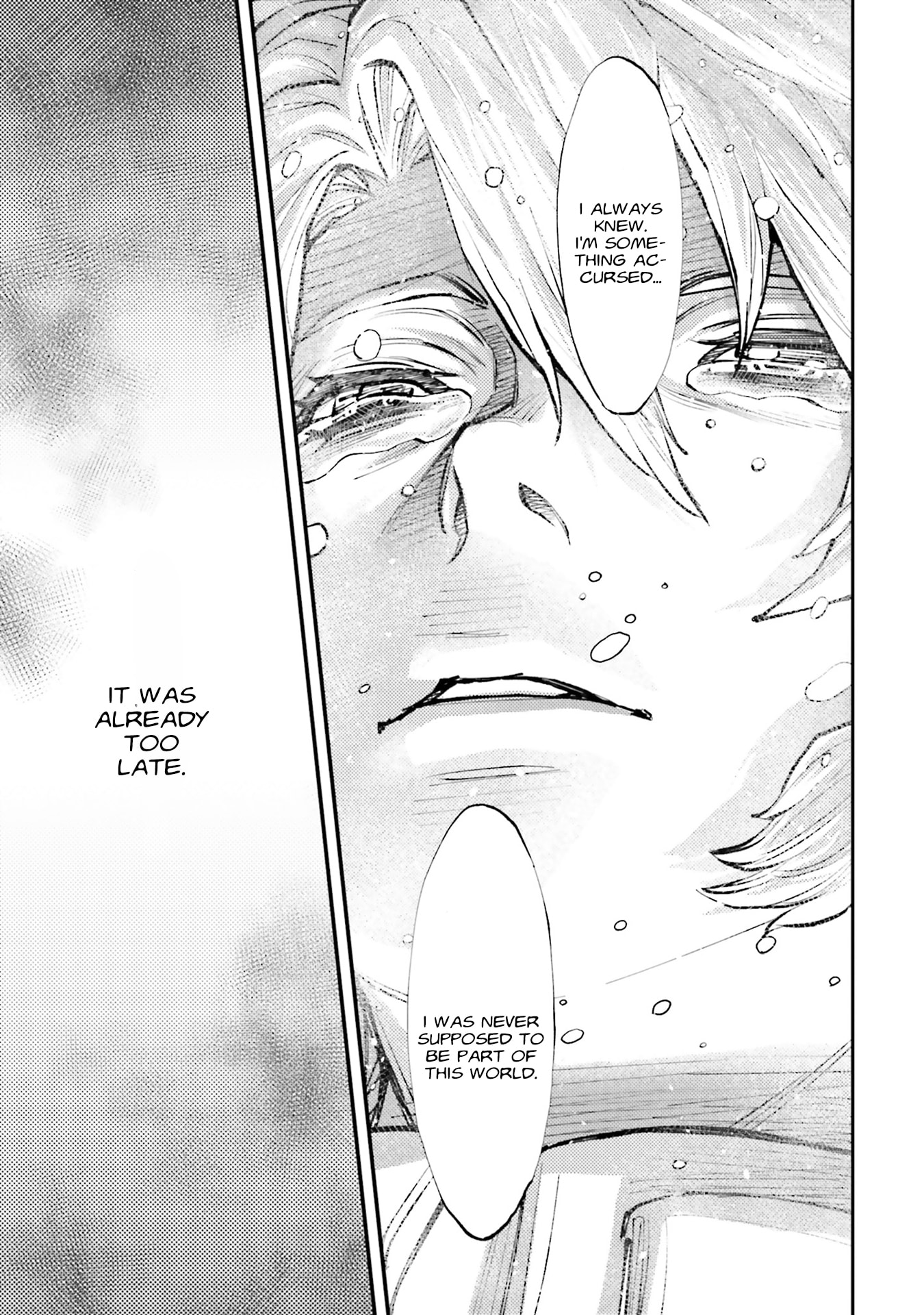 Kidou Senshi Gundam NT Chapter 56 page 13 - 