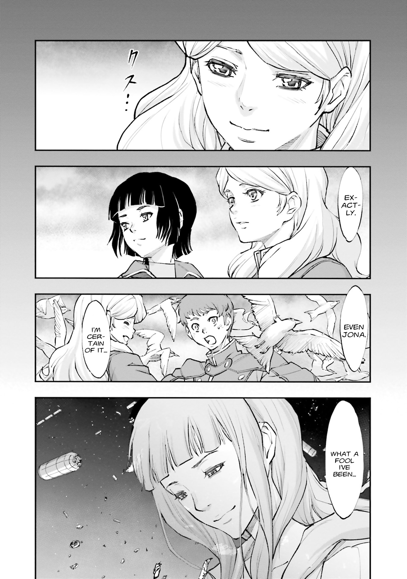 Kidou Senshi Gundam NT Chapter 56 page 36 - 