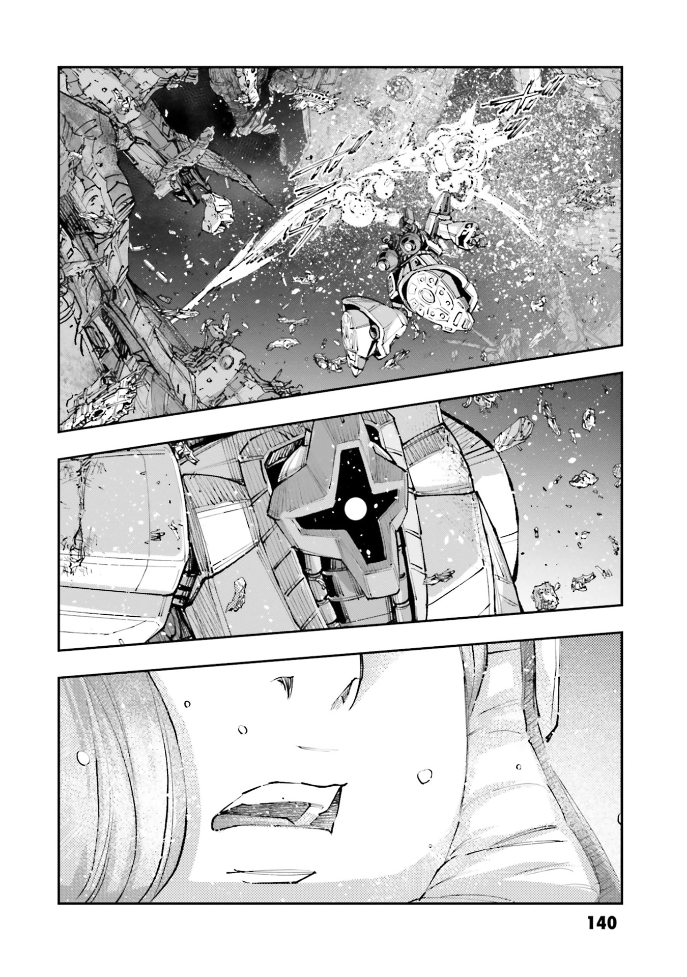 Kidou Senshi Gundam NT Chapter 56 page 6 - 