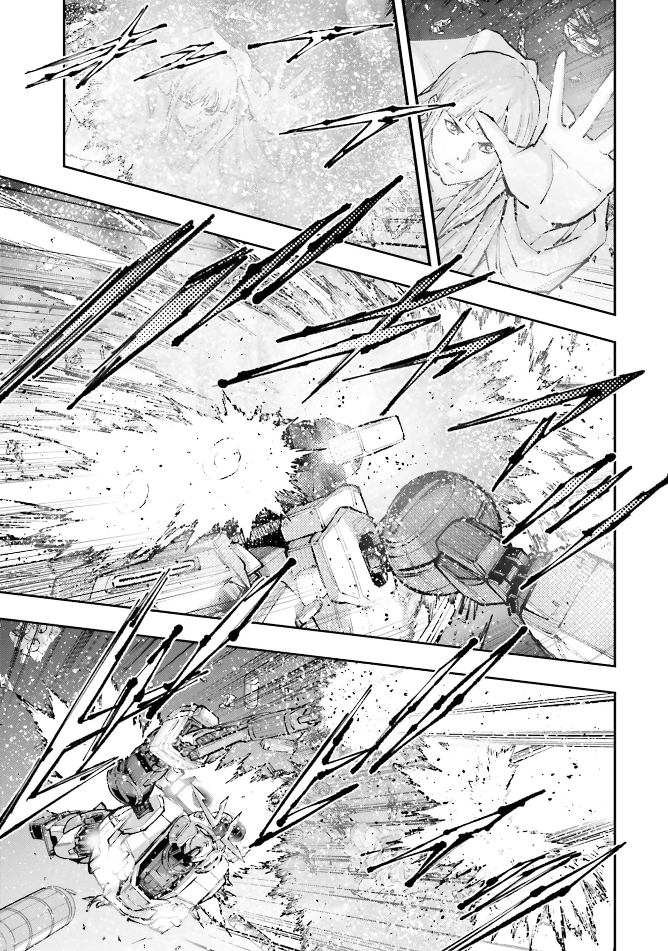 Kidou Senshi Gundam NT Chapter 57 page 13 - 