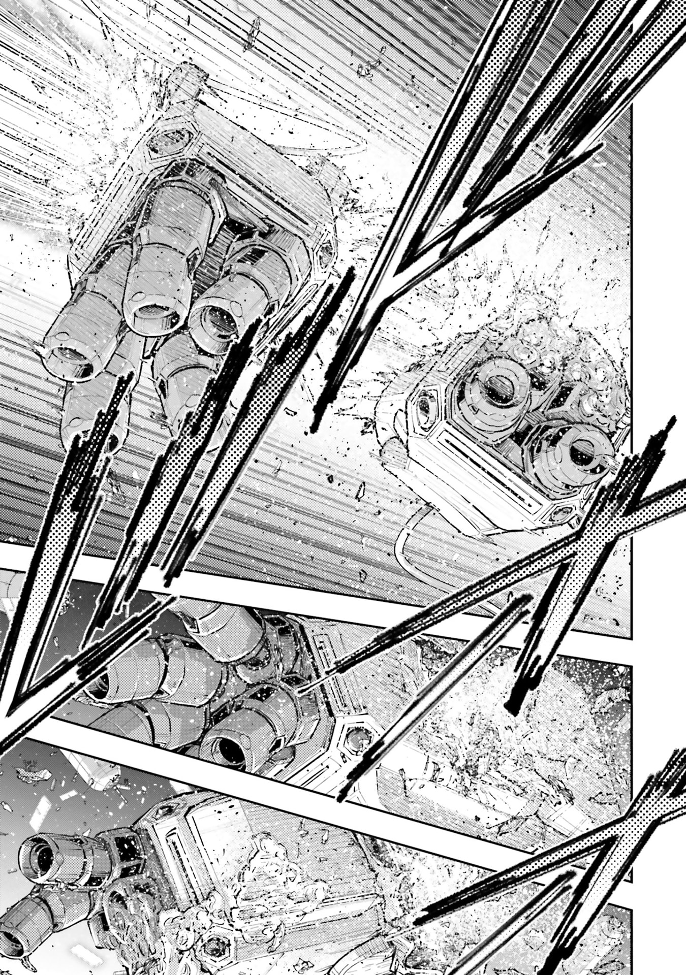 Kidou Senshi Gundam NT Chapter 57 page 23 - 
