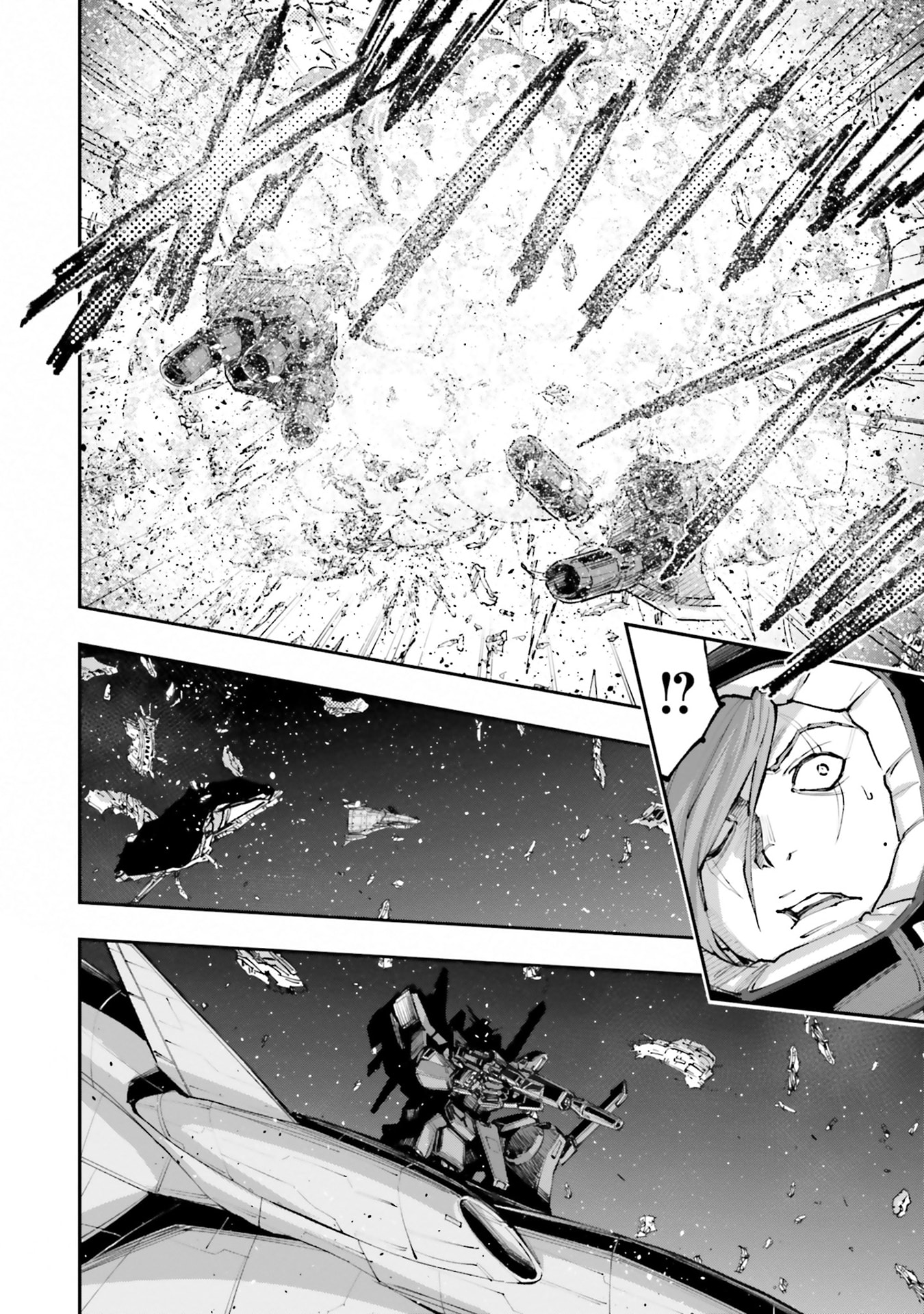 Kidou Senshi Gundam NT Chapter 57 page 24 - 