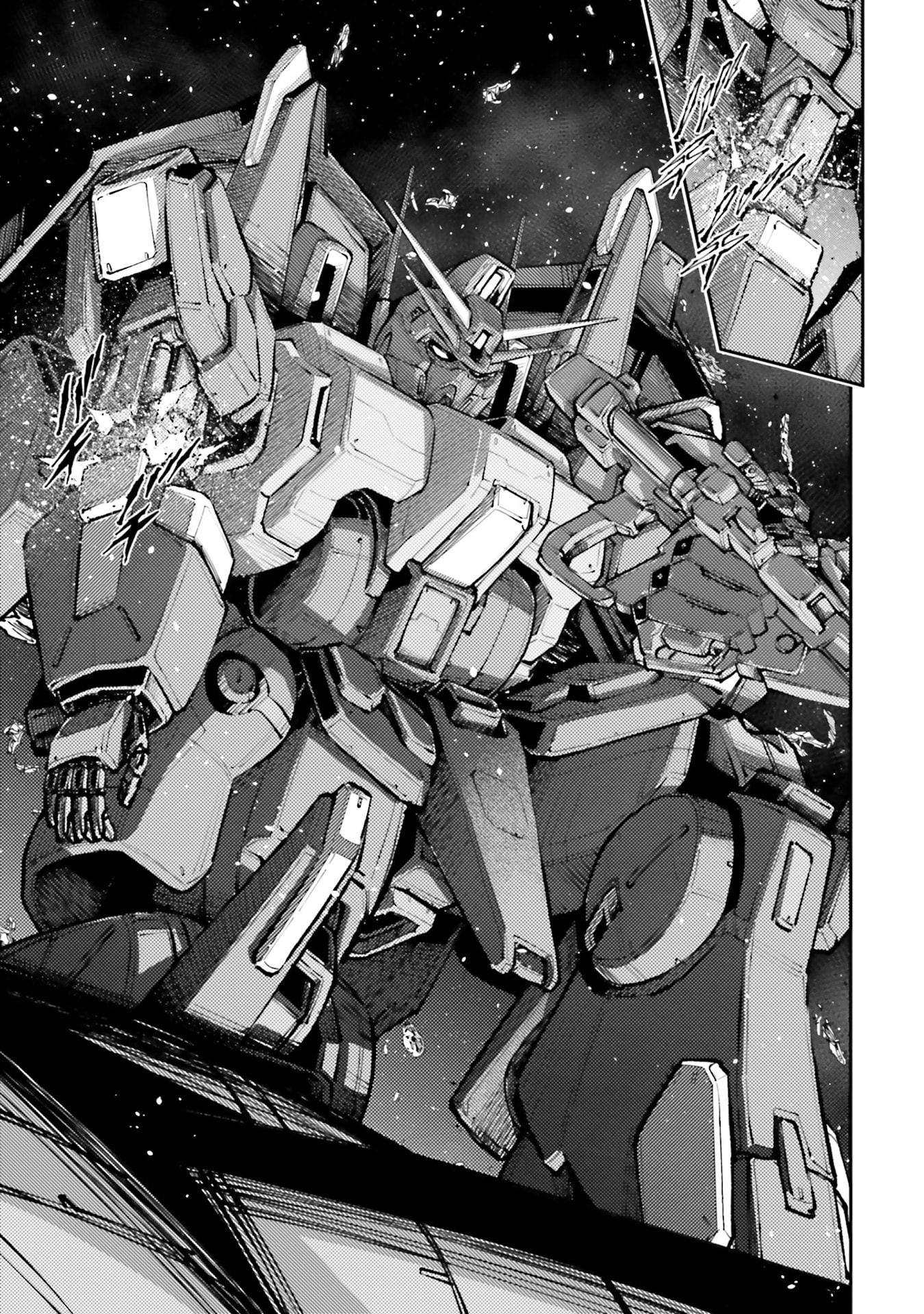 Kidou Senshi Gundam NT Chapter 57 page 25 - 