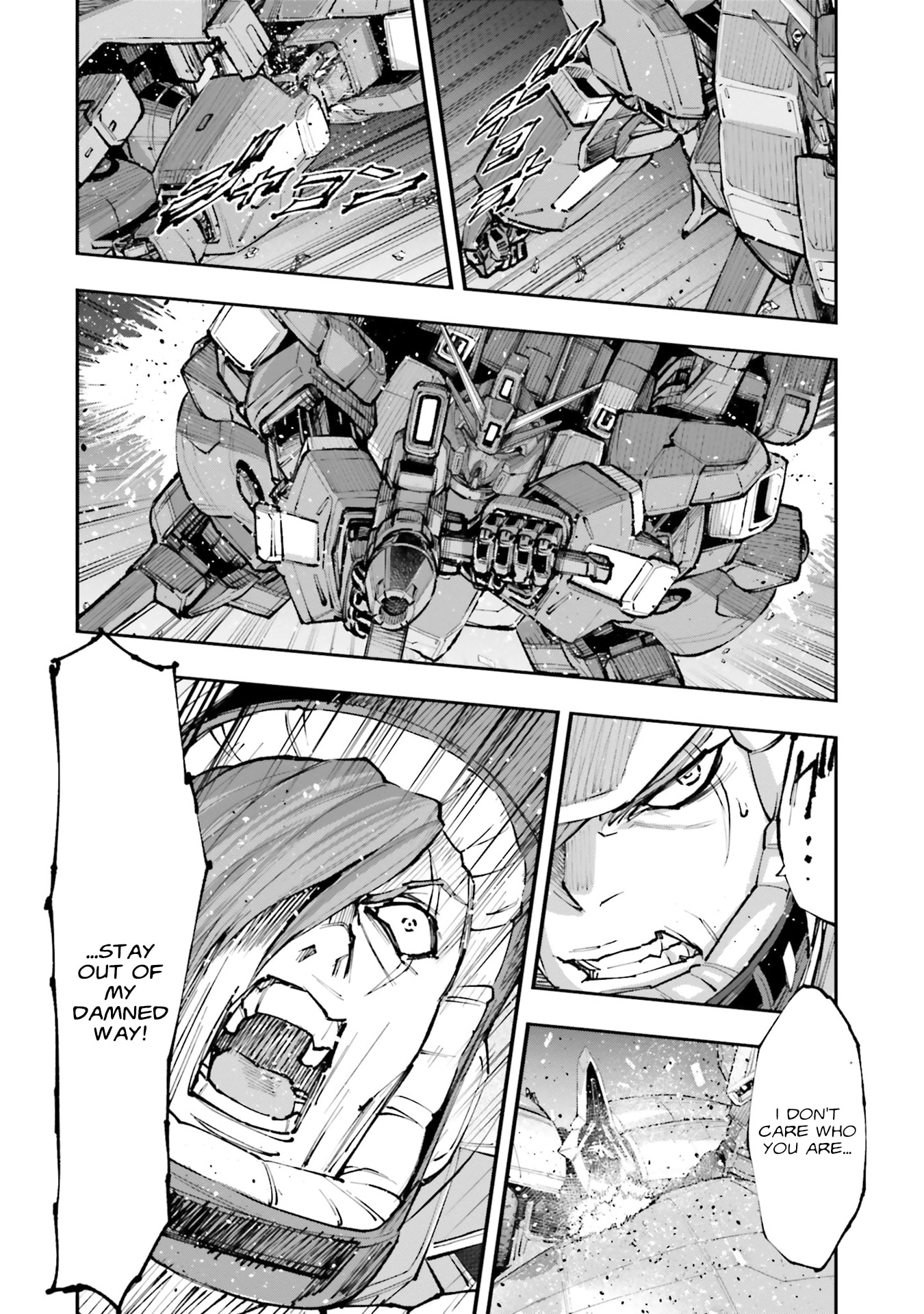Kidou Senshi Gundam NT Chapter 57 page 34 - 